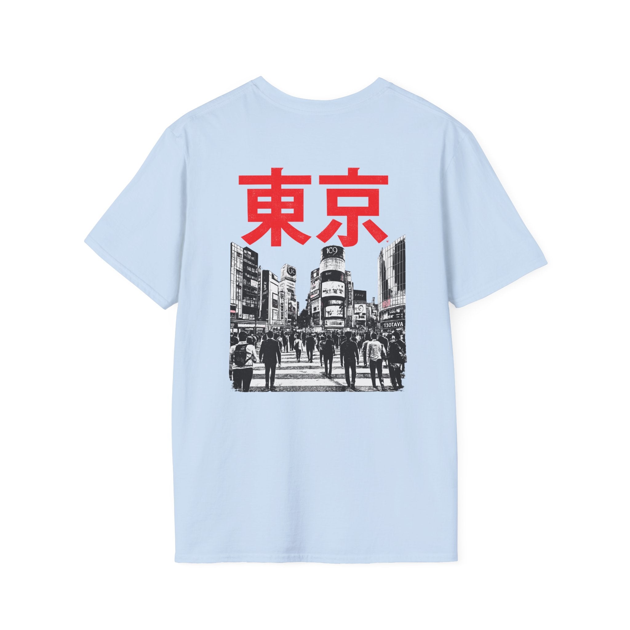 Tokyo Street