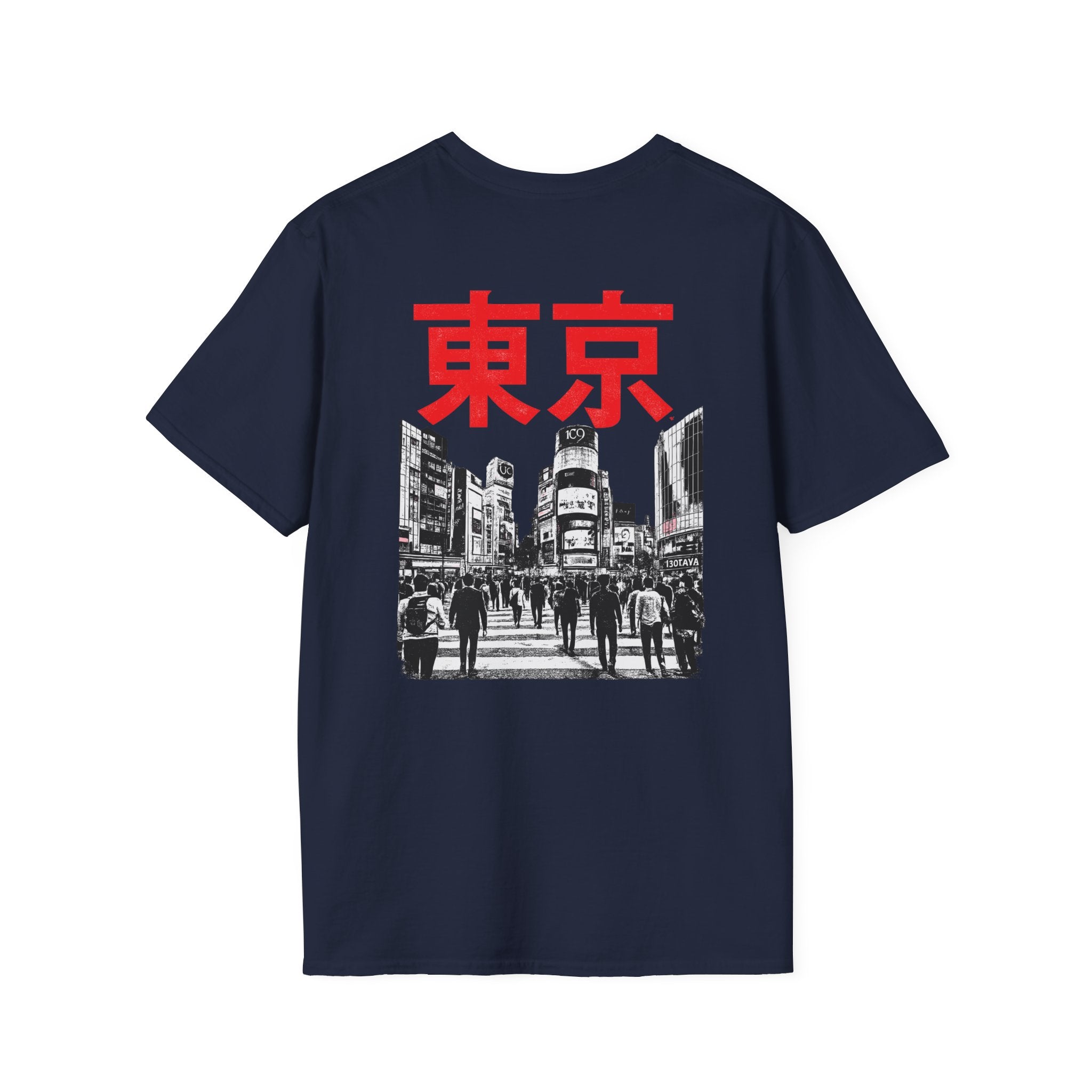 Tokyo Street