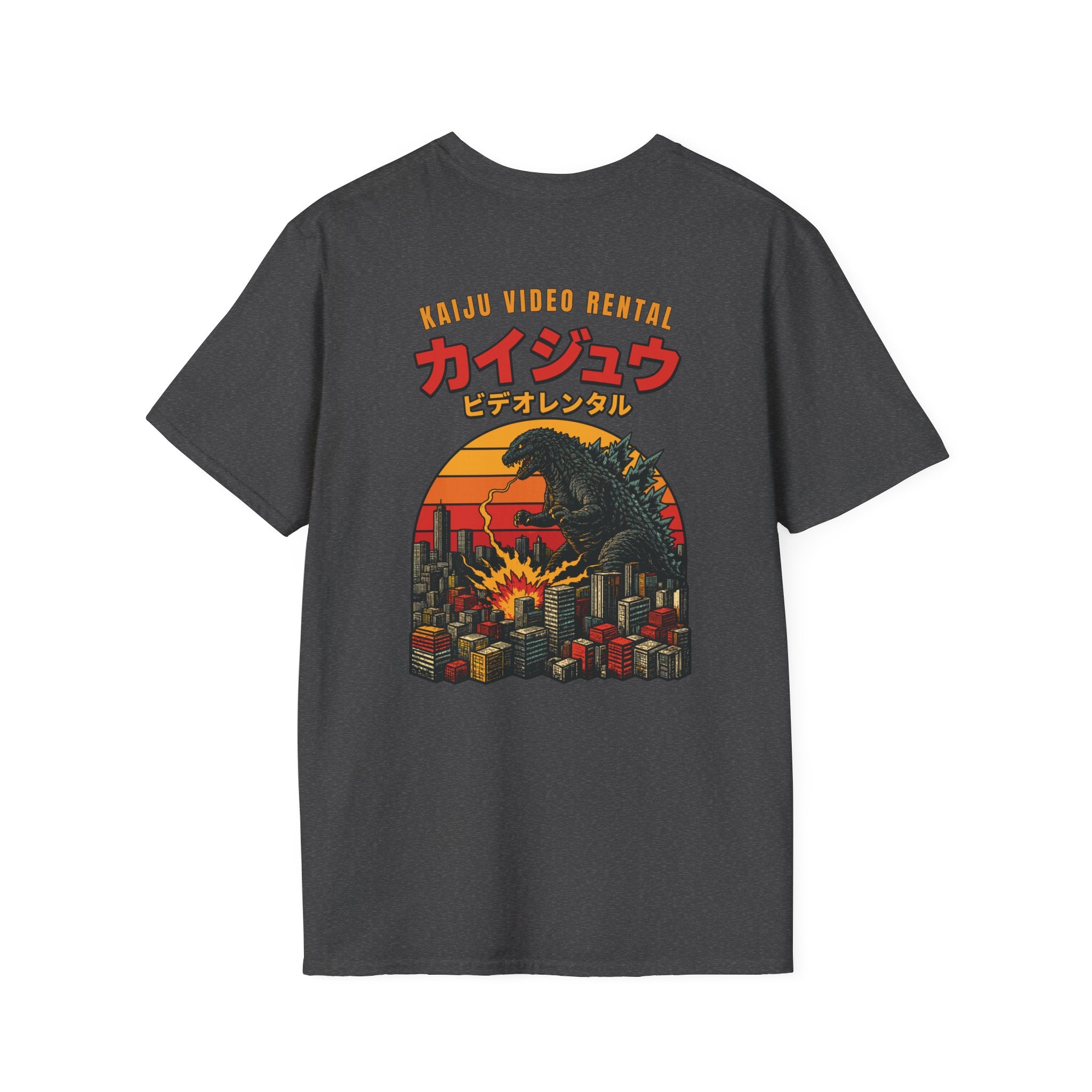 Kaiju Video Rental