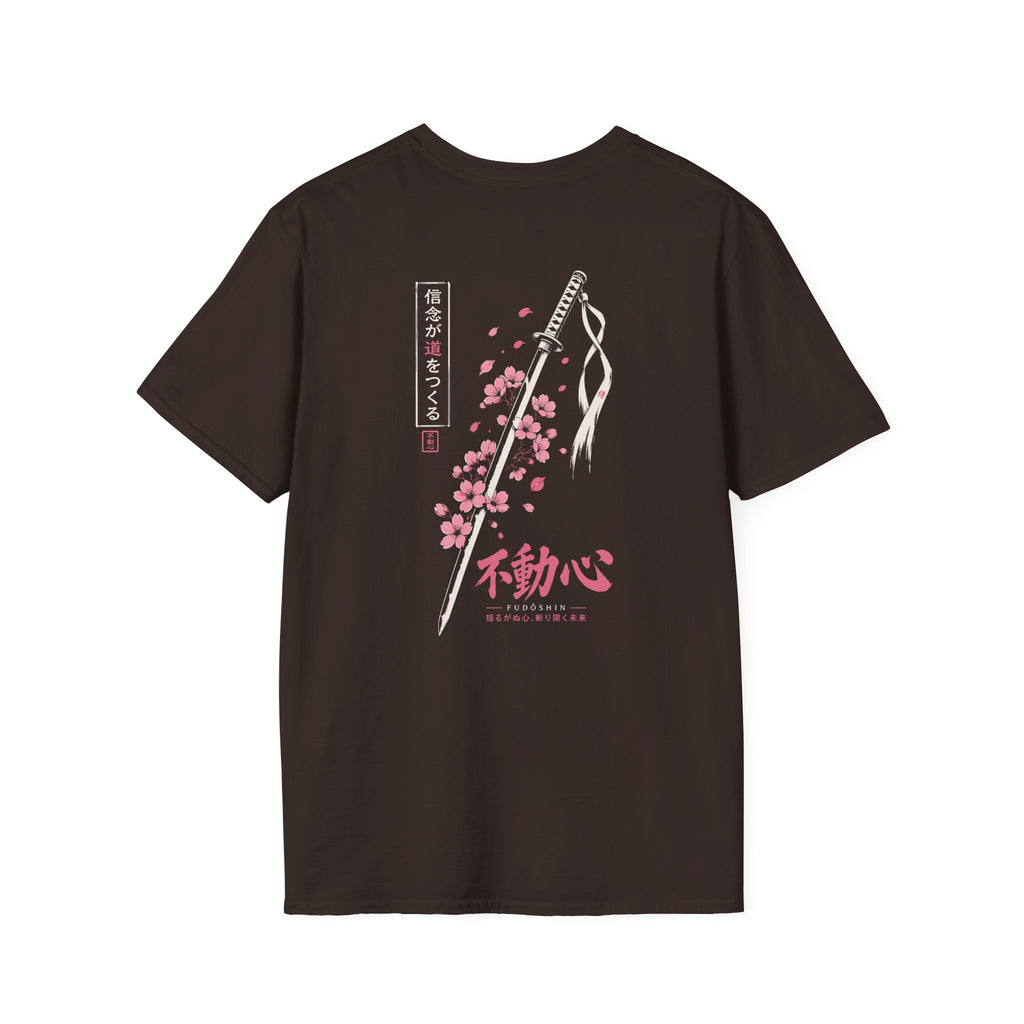 Fudōshin Blossom ⚔️🌸🇯🇵
