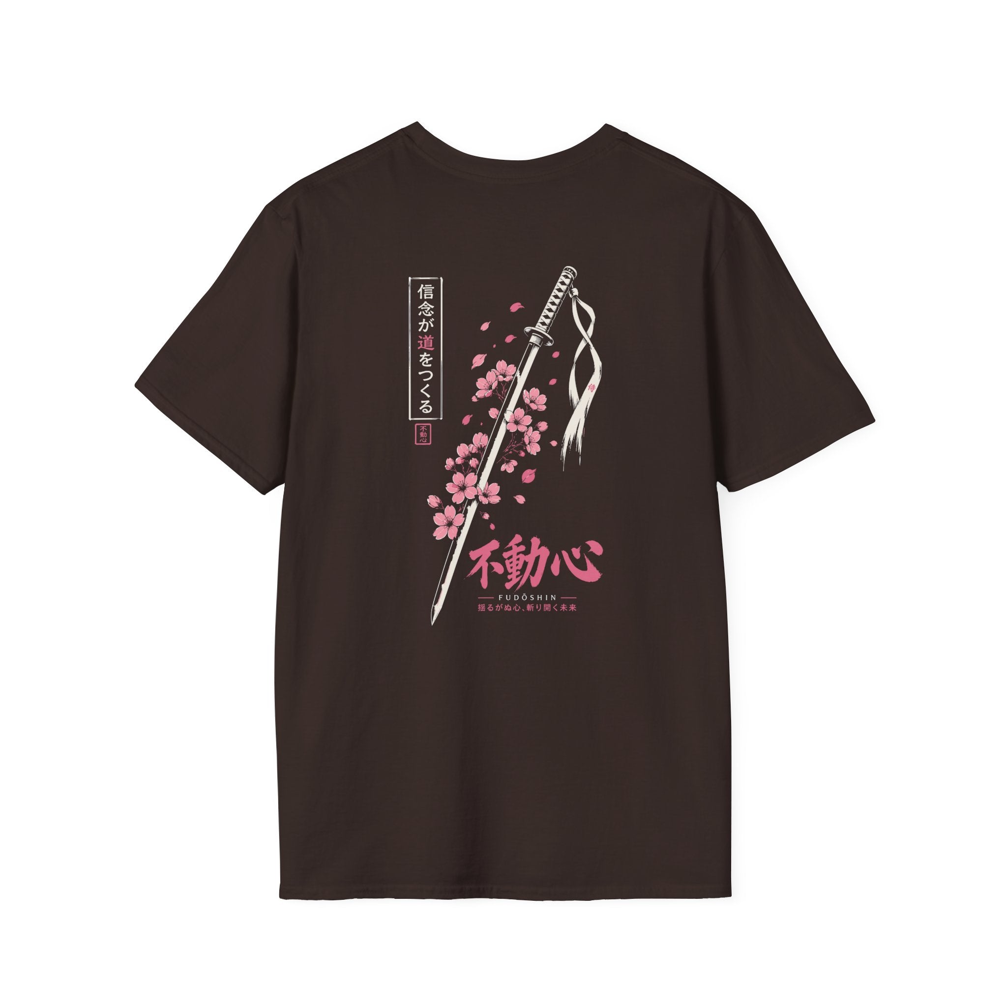 Fudōshin Blossom ⚔️🌸🇯🇵