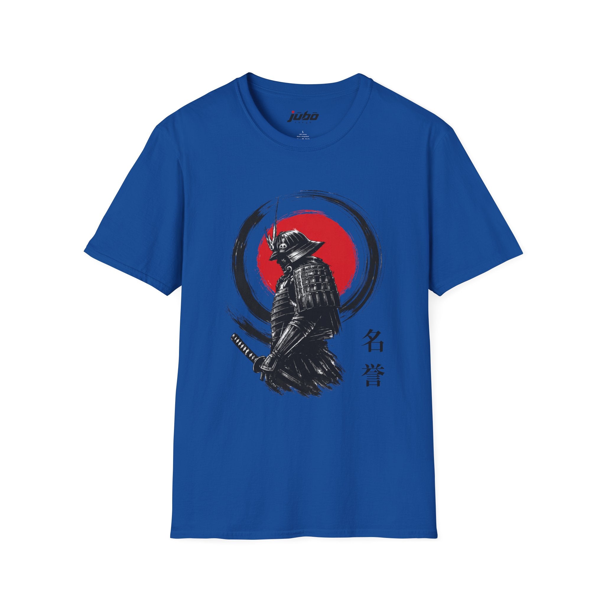 Samurai Honor