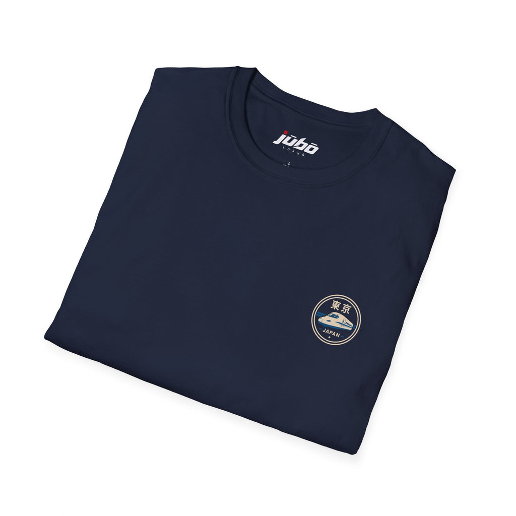 Shinkansen Supply Co.