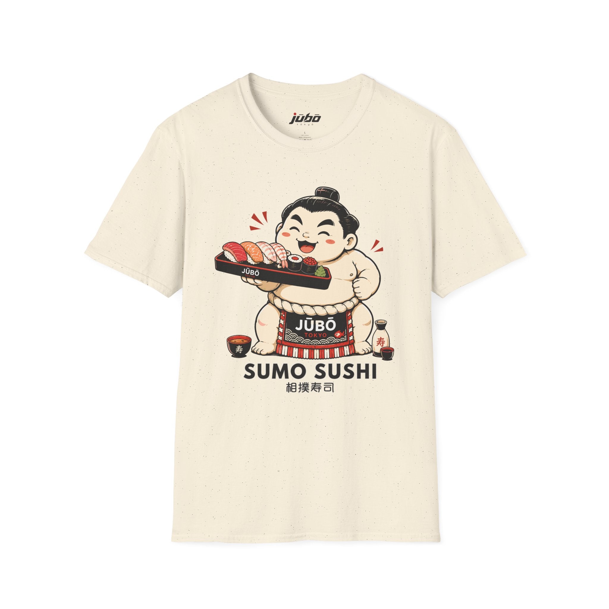 🍣💪 Sumo Sushi