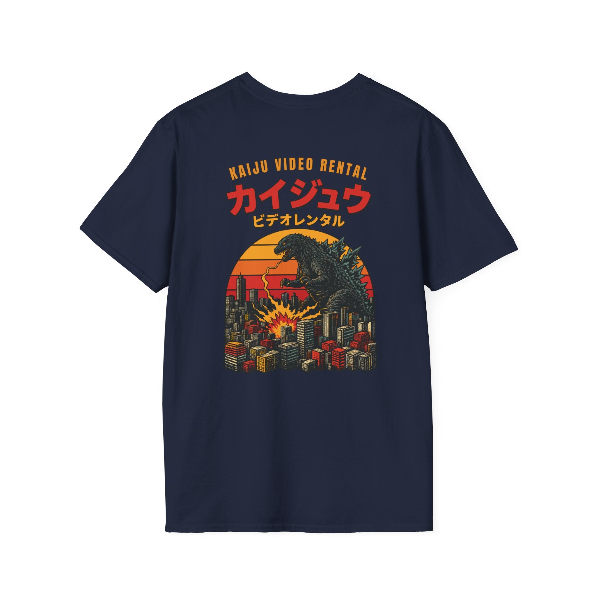 Kaiju Video Rental