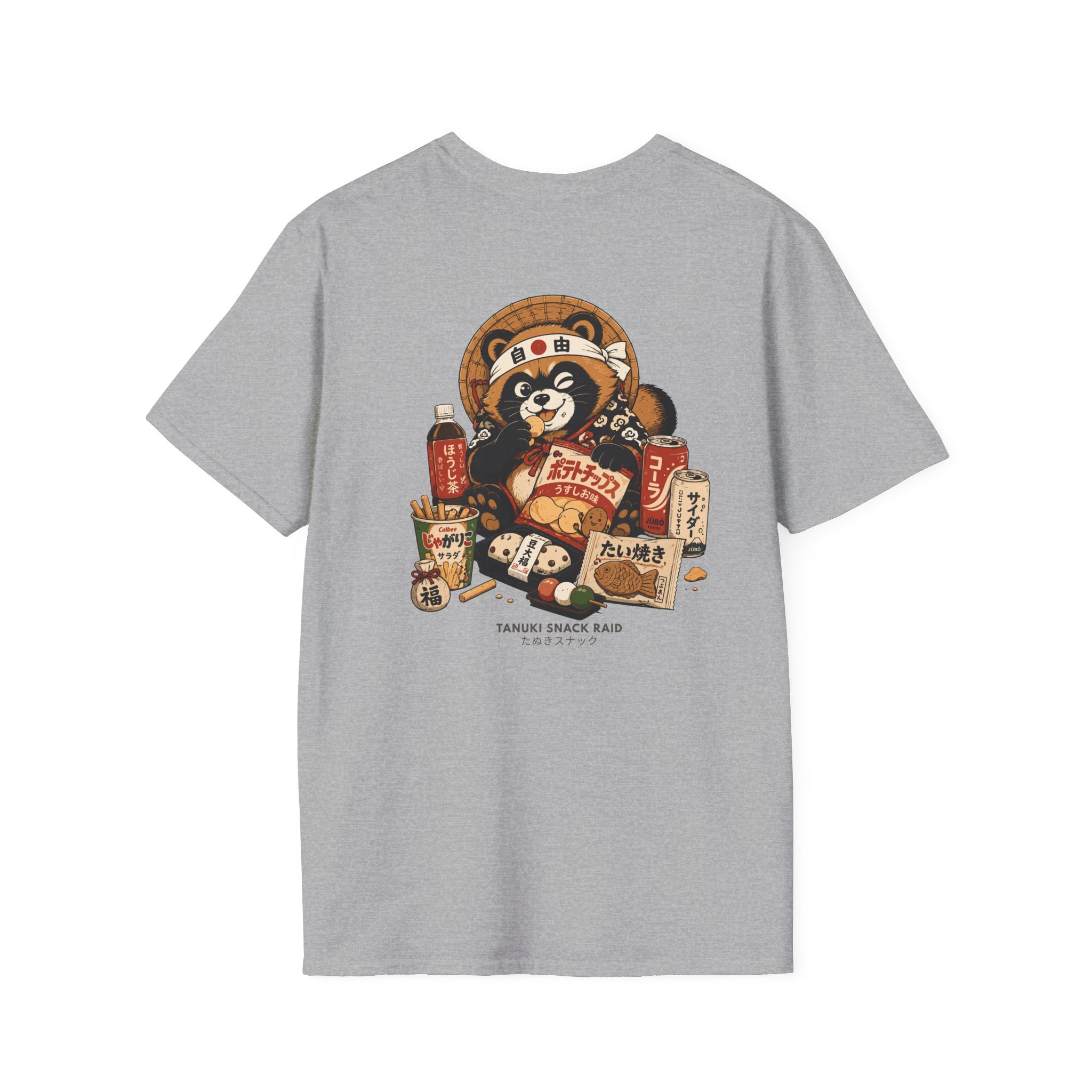 🍘 Tanuki Snack Raid