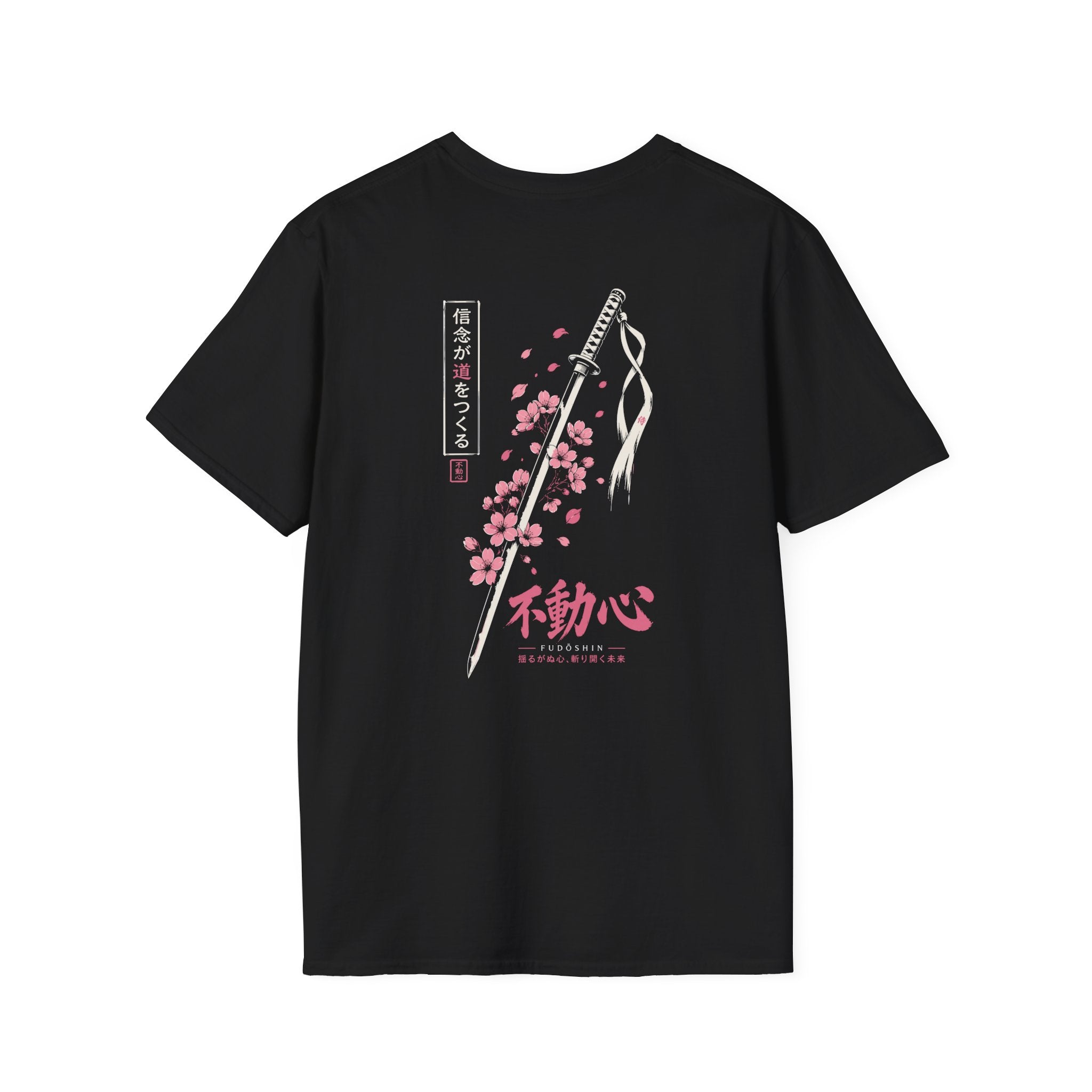 Fudōshin Blossom ⚔️🌸🇯🇵