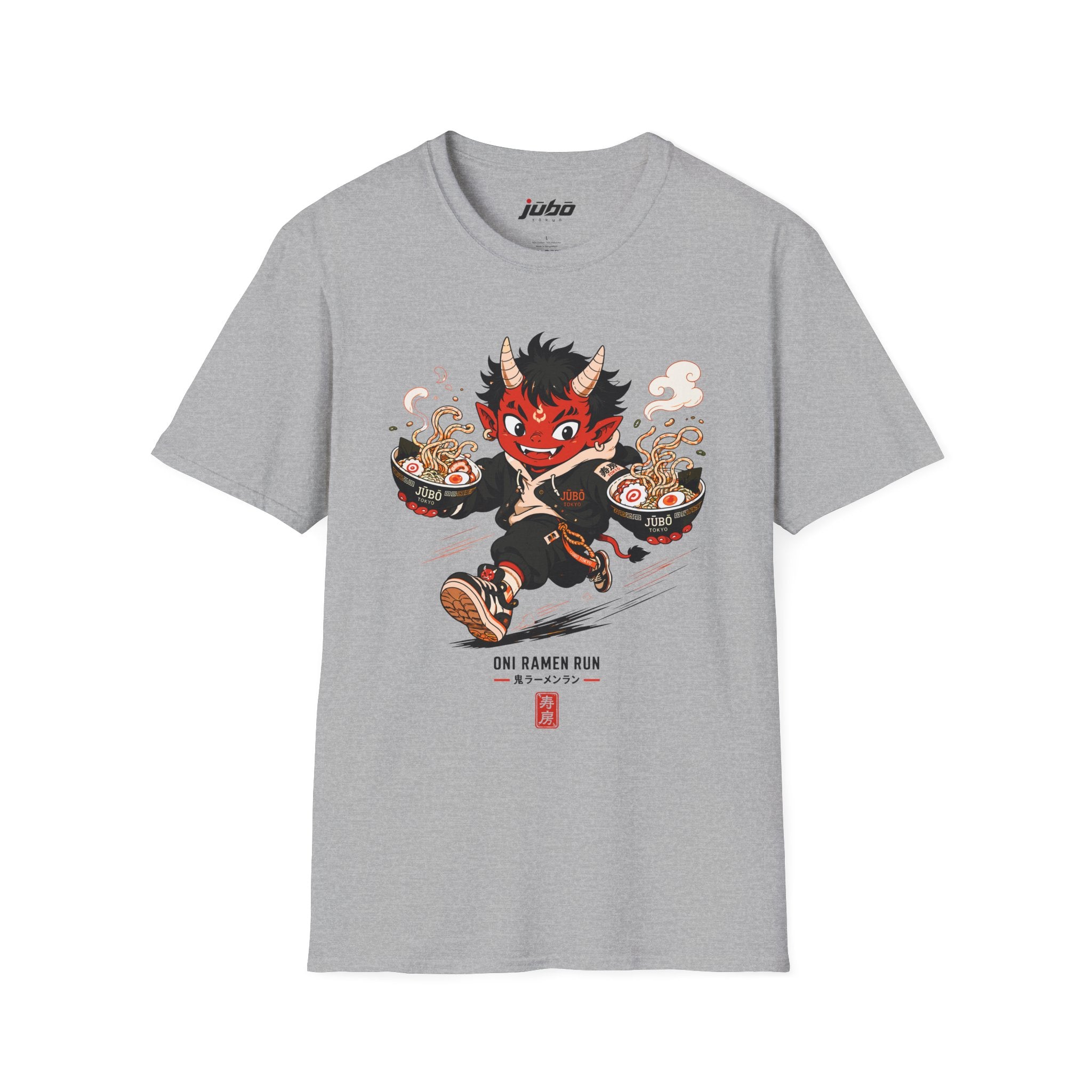 🍜👹 Oni Ramen Run