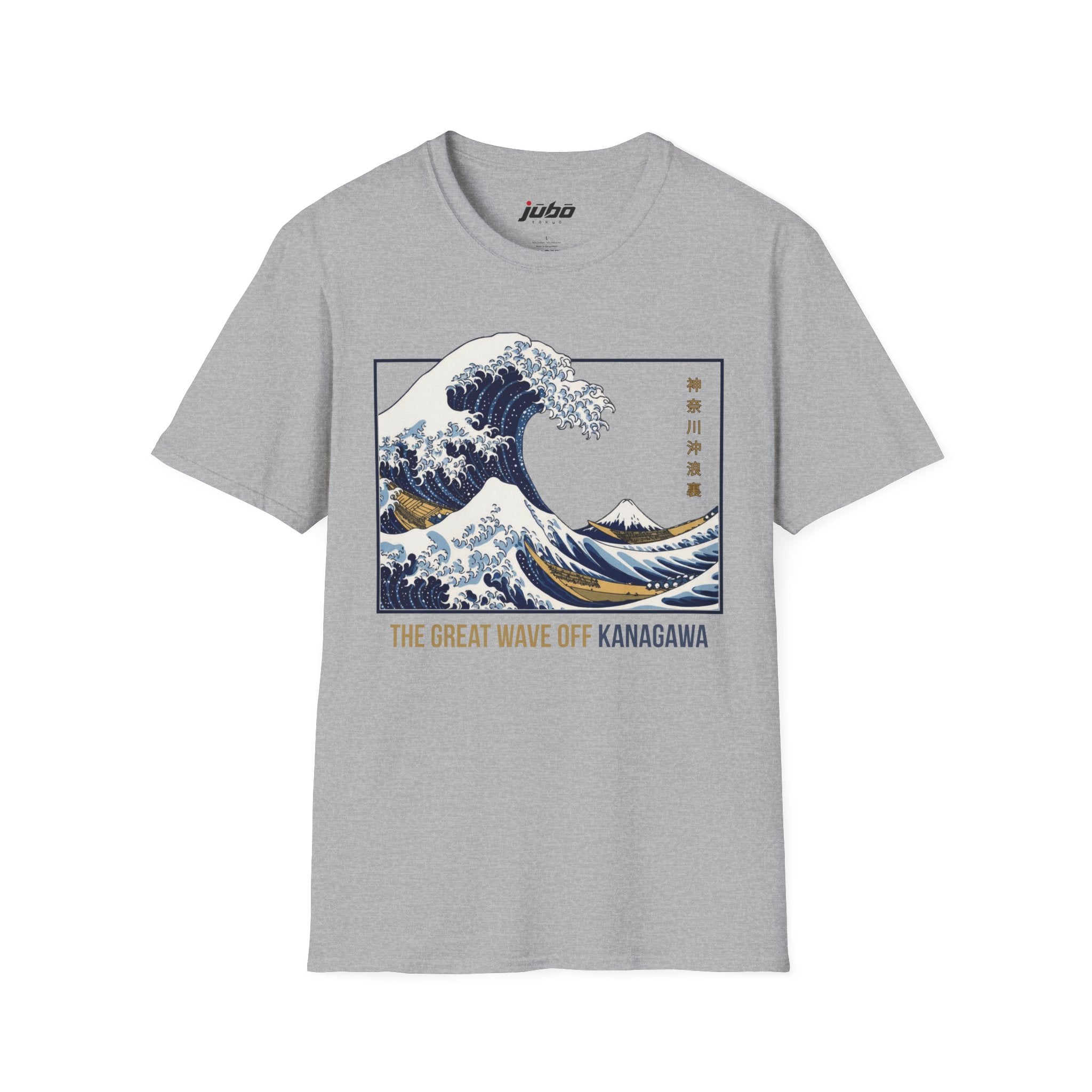 Great Wave