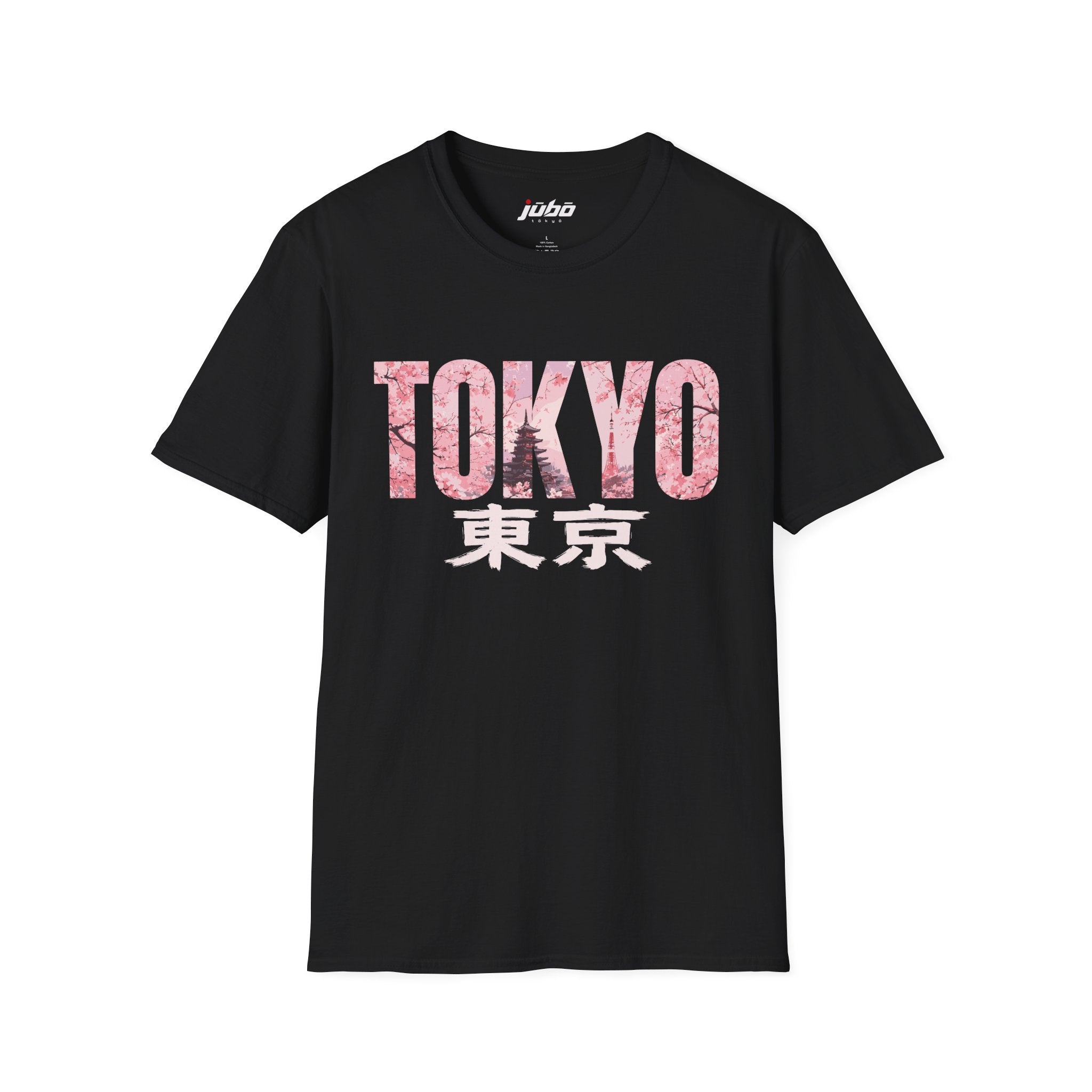 🌸 Tokyo Bloomline 🌸