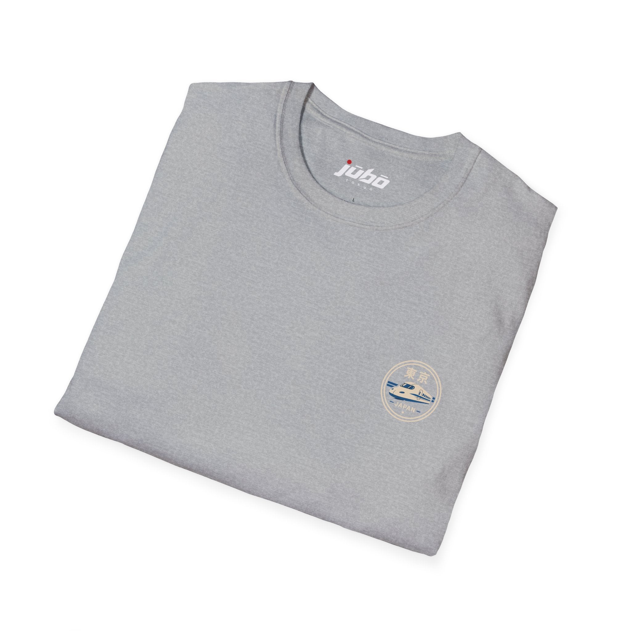 Shinkansen Supply Co.