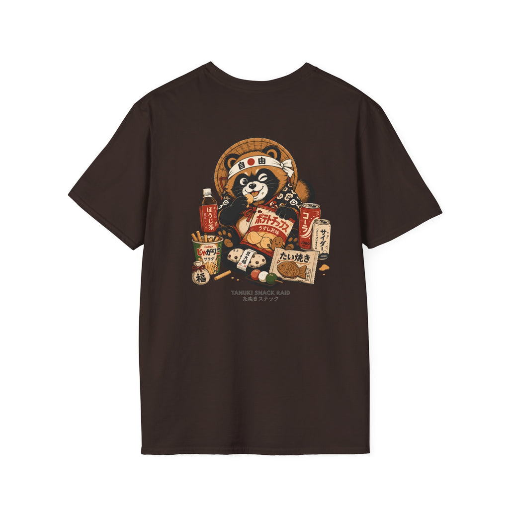 🍘 Tanuki Snack Raid