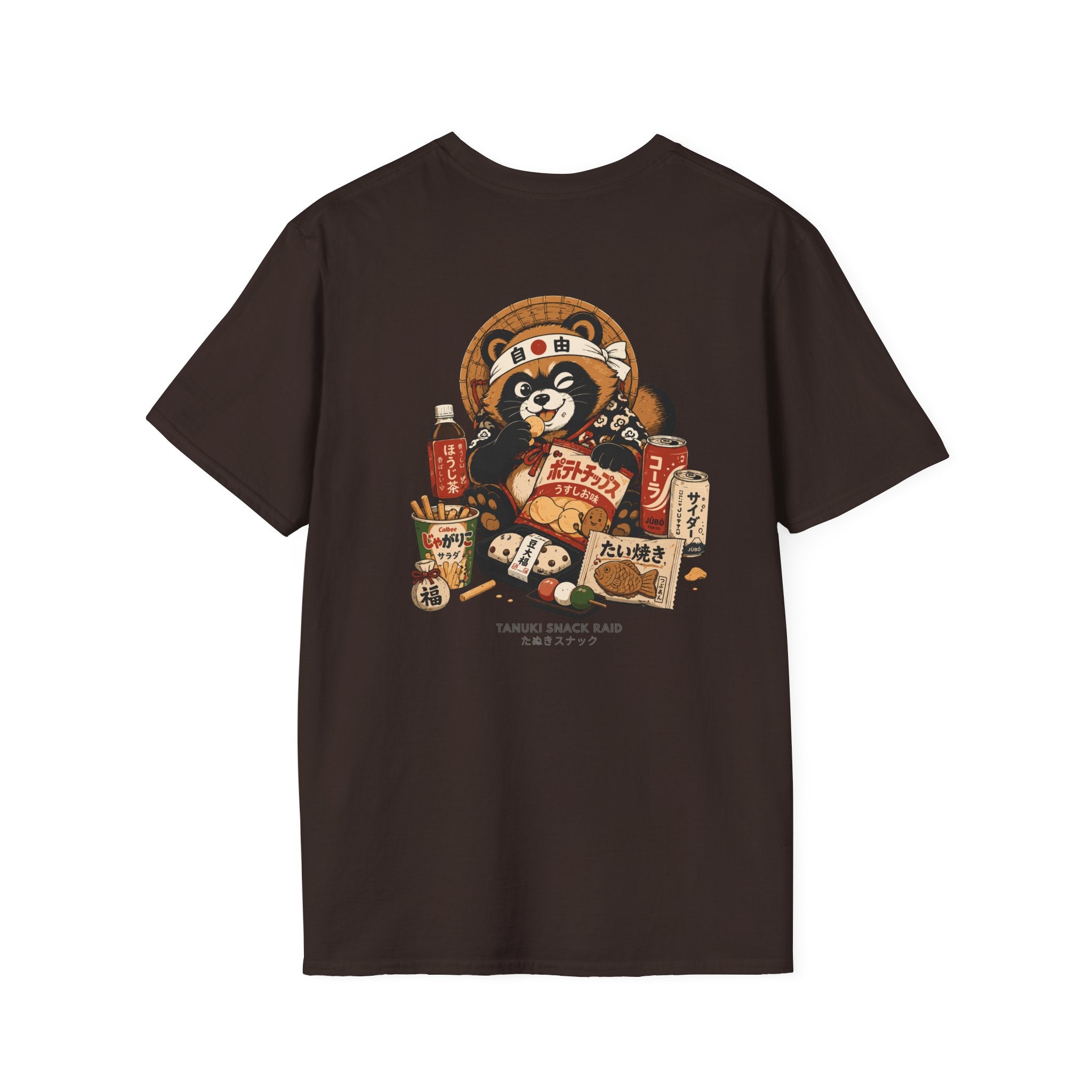 🍘 Tanuki Snack Raid