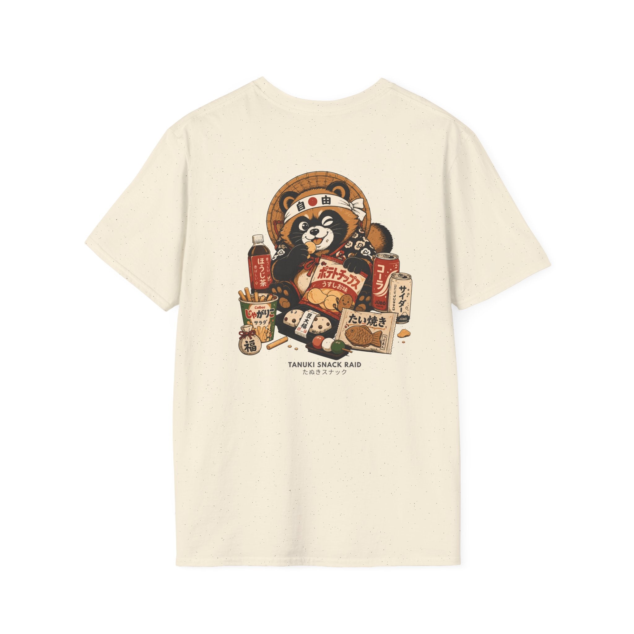 🍘 Tanuki Snack Raid