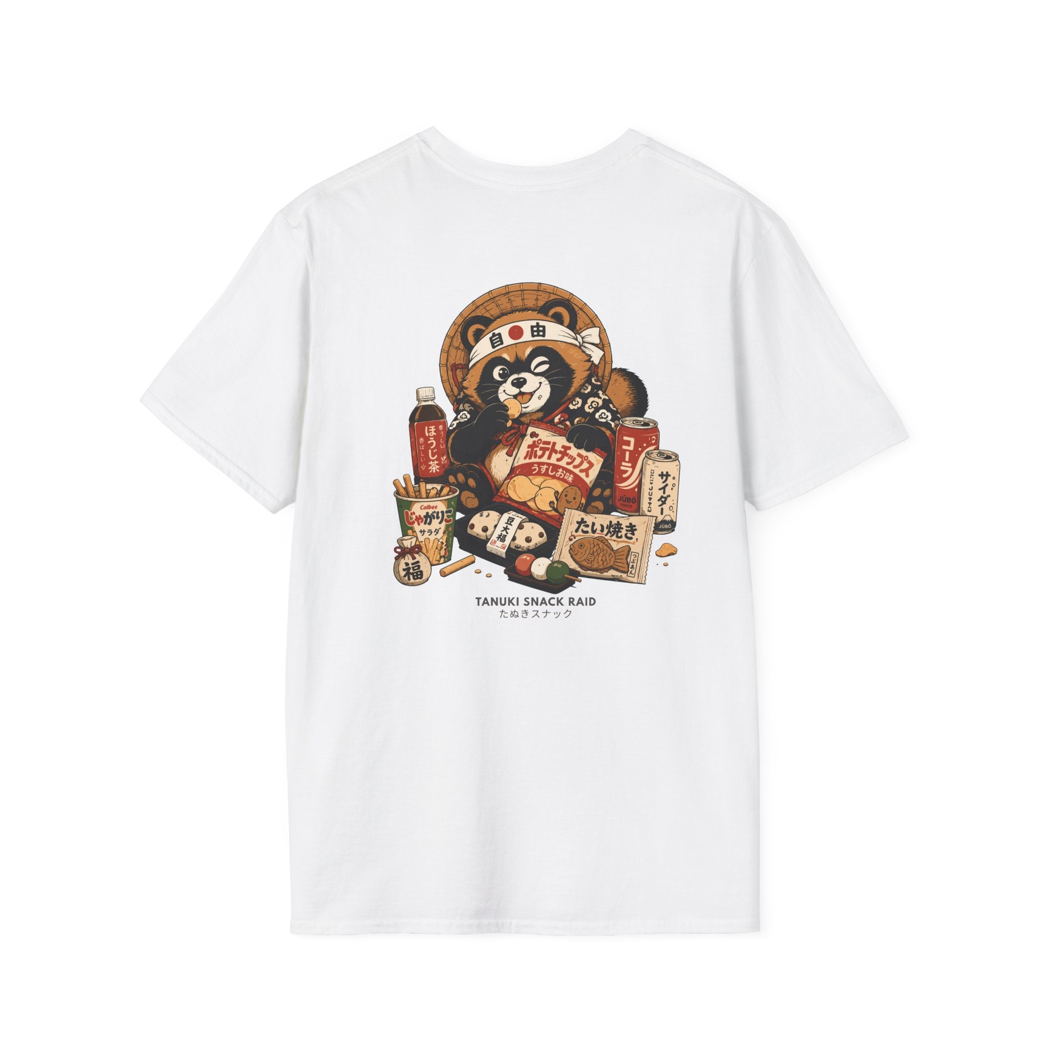 🍘 Tanuki Snack Raid
