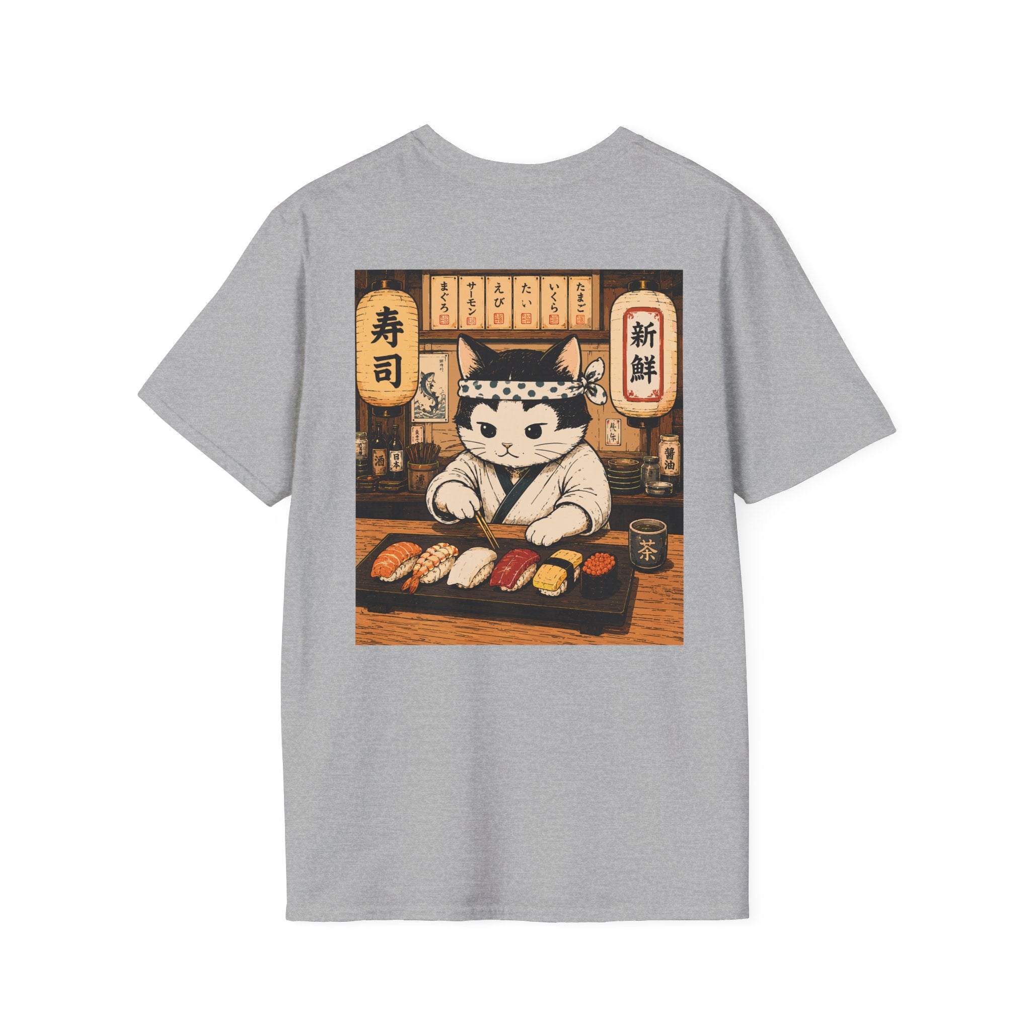🍣 Midnight Sushi Club