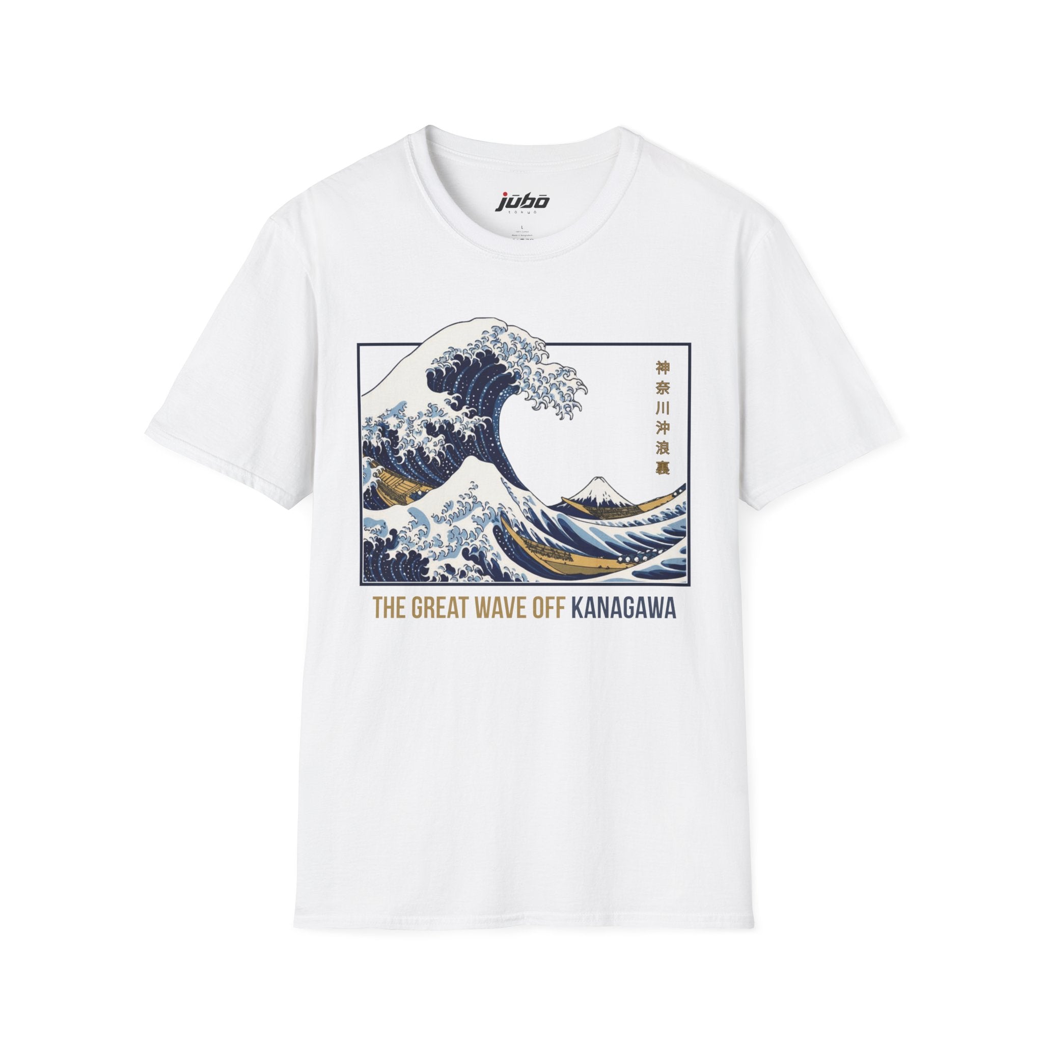 Great Wave