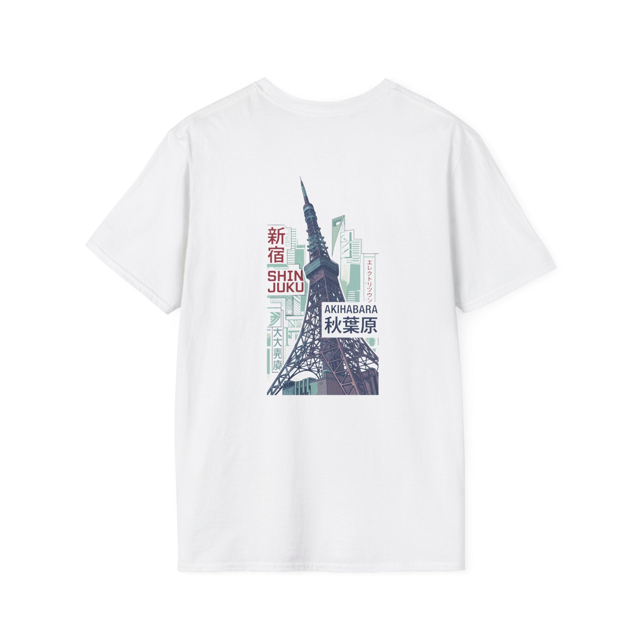 Tokyo Tower Vintage