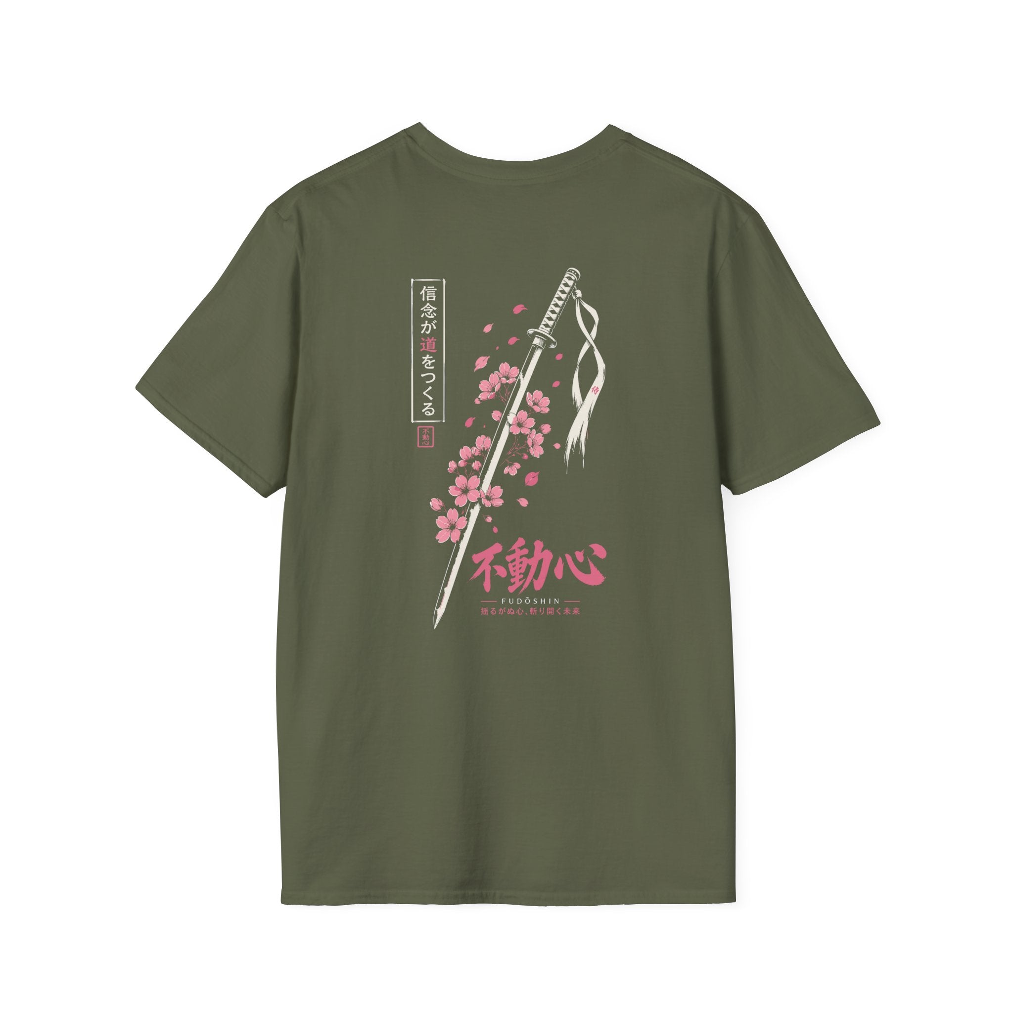 Fudōshin Blossom ⚔️🌸🇯🇵