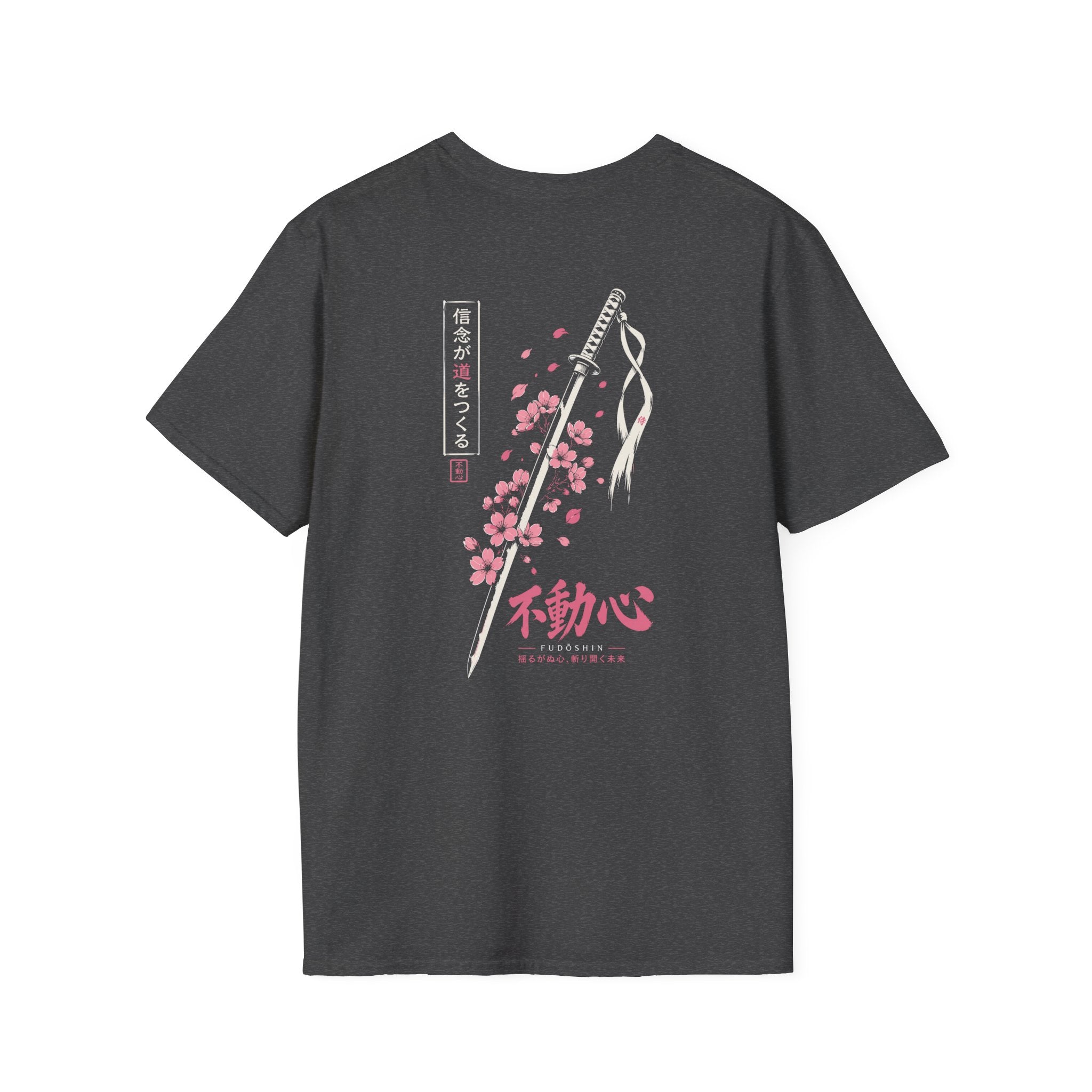 Fudōshin Blossom ⚔️🌸🇯🇵
