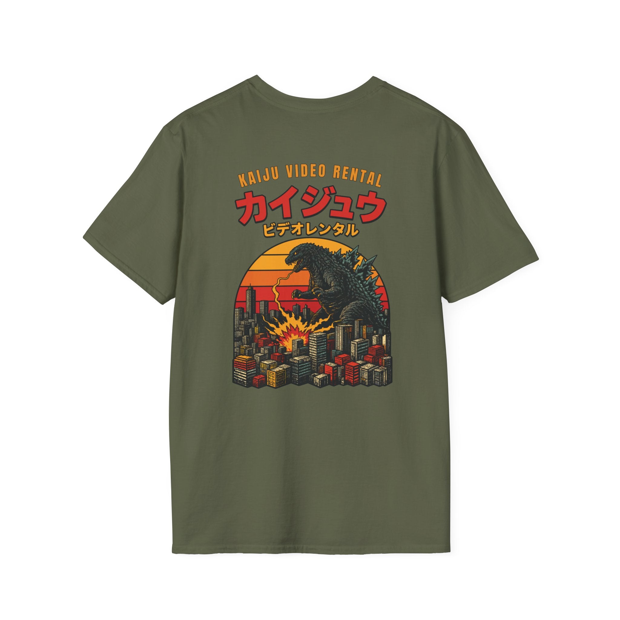 Kaiju Video Rental