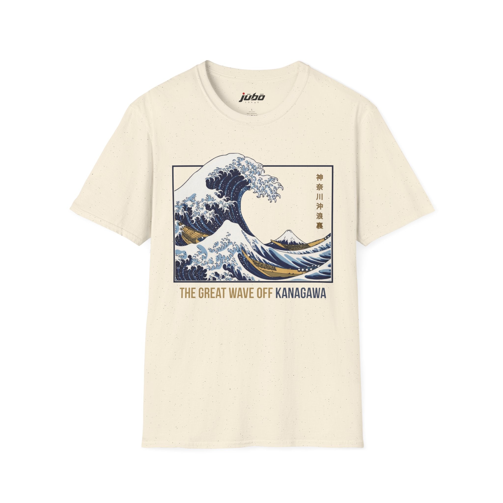 Great Wave