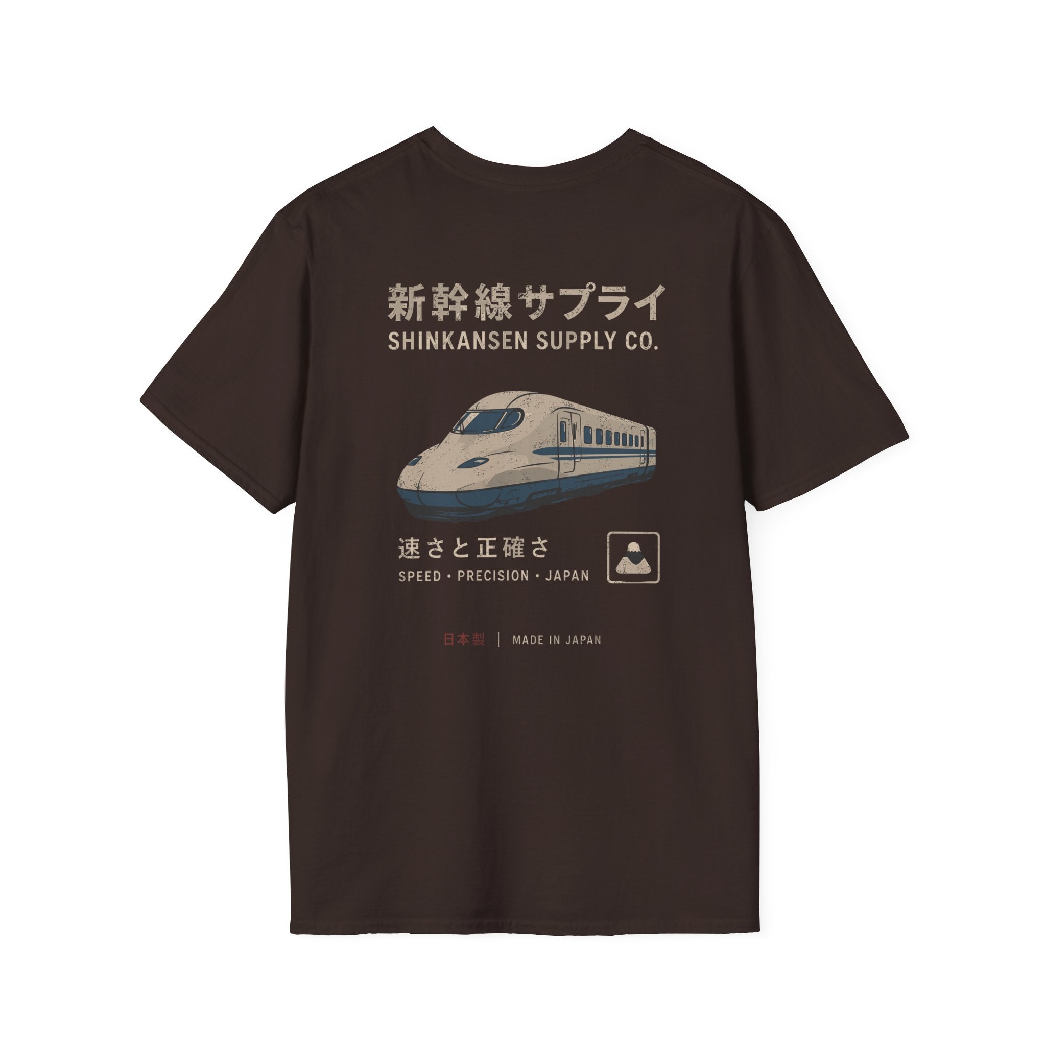Shinkansen Supply Co.
