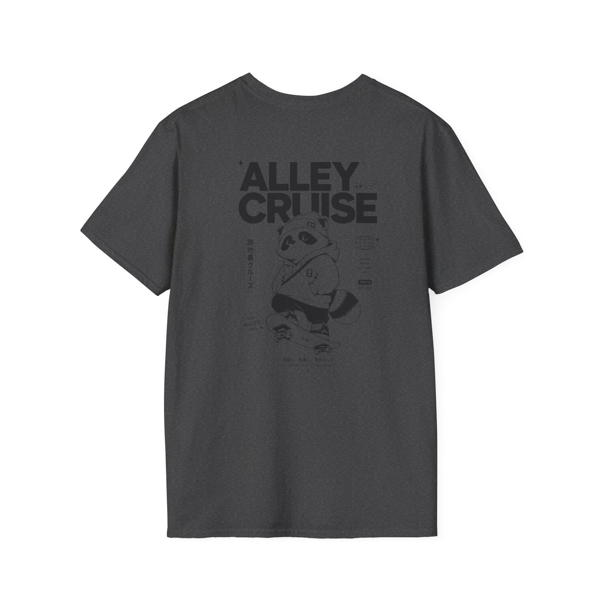 🛹🍃 Alley Cruise 🦝⚫