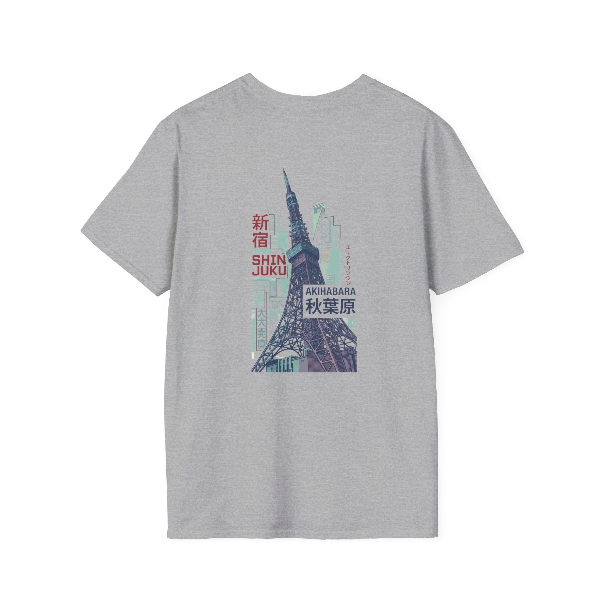 Tokyo Tower Vintage