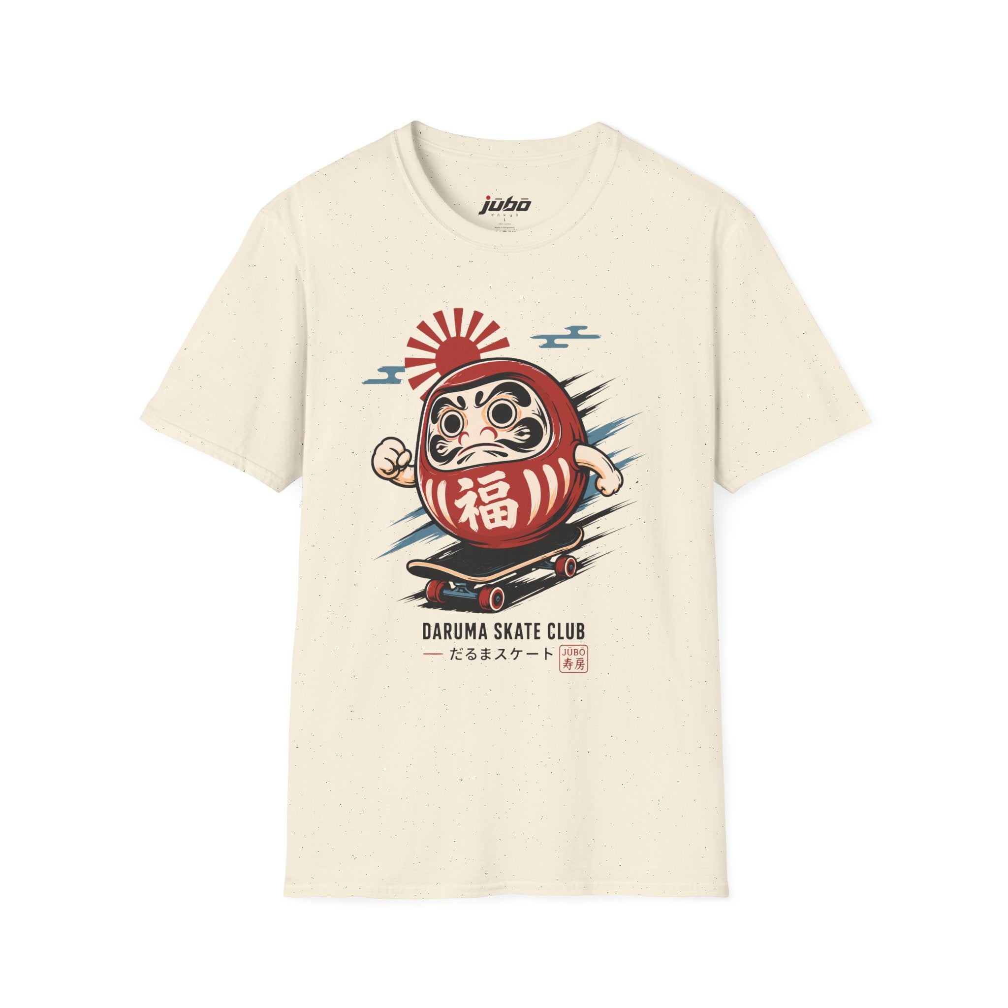 🛹🔴 Daruma Skate Club