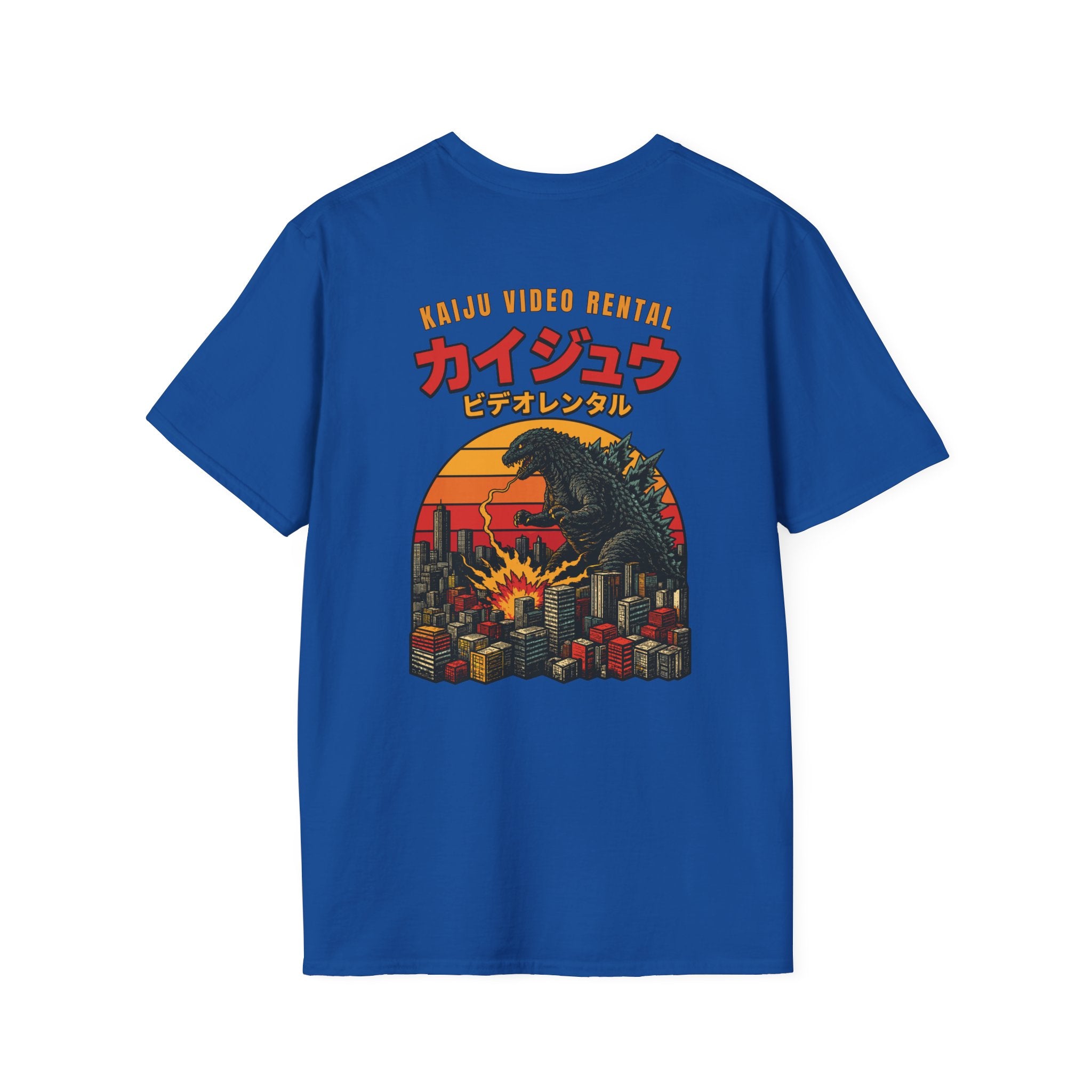 Kaiju Video Rental