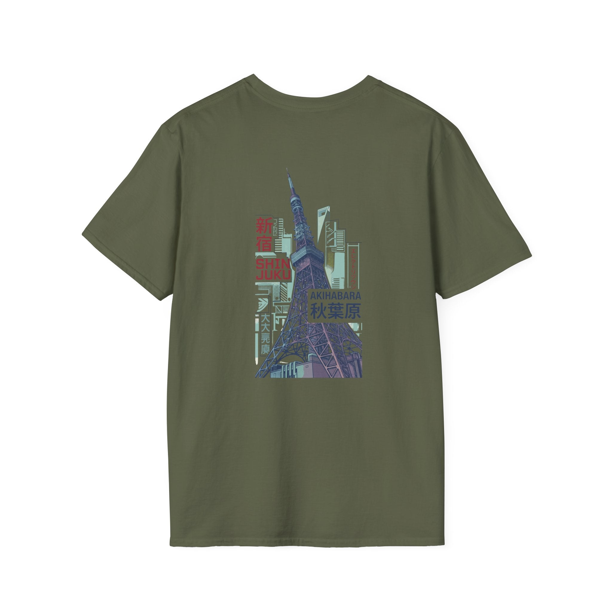 Tokyo Tower Vintage