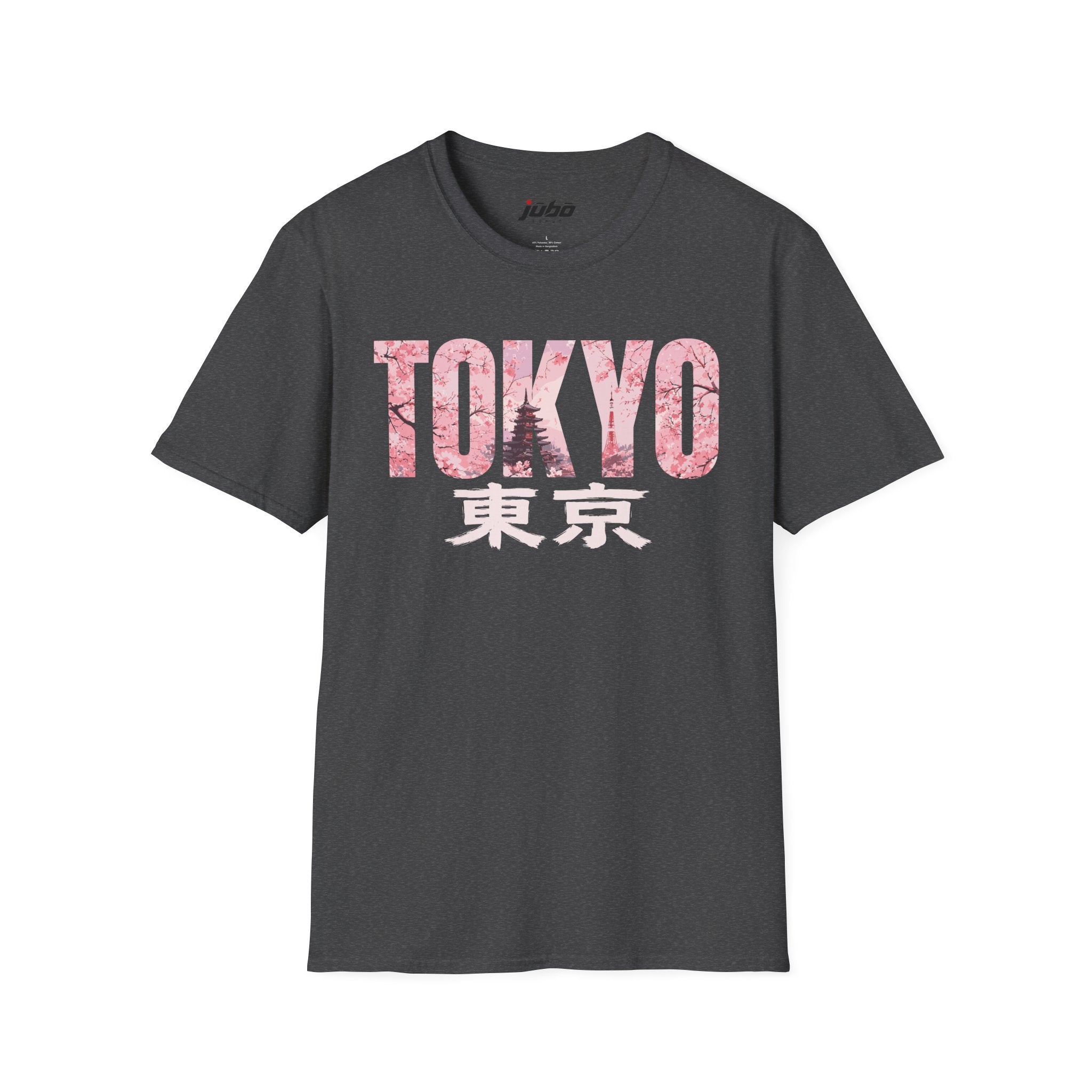 🌸 Tokyo Bloomline 🌸