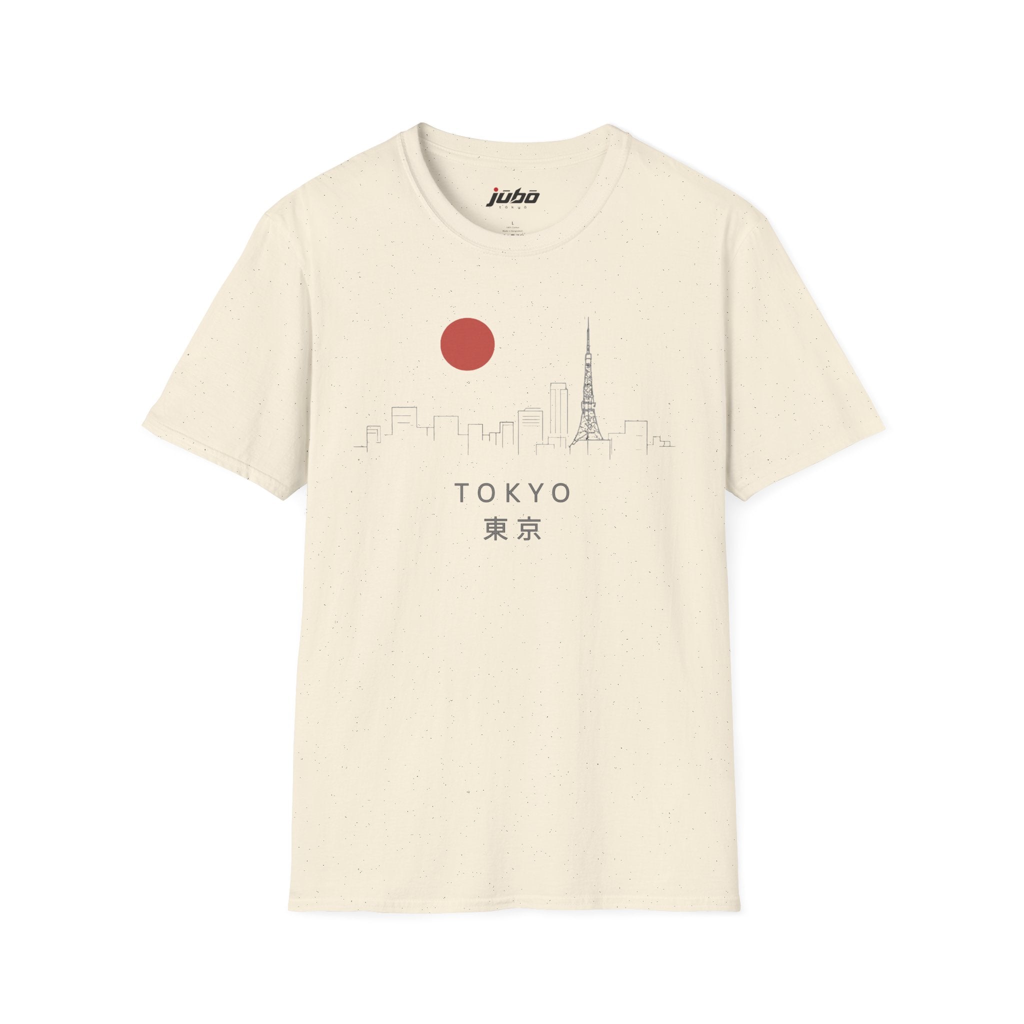 🌆🗼 Tokyo Rooftops 🏮🌙