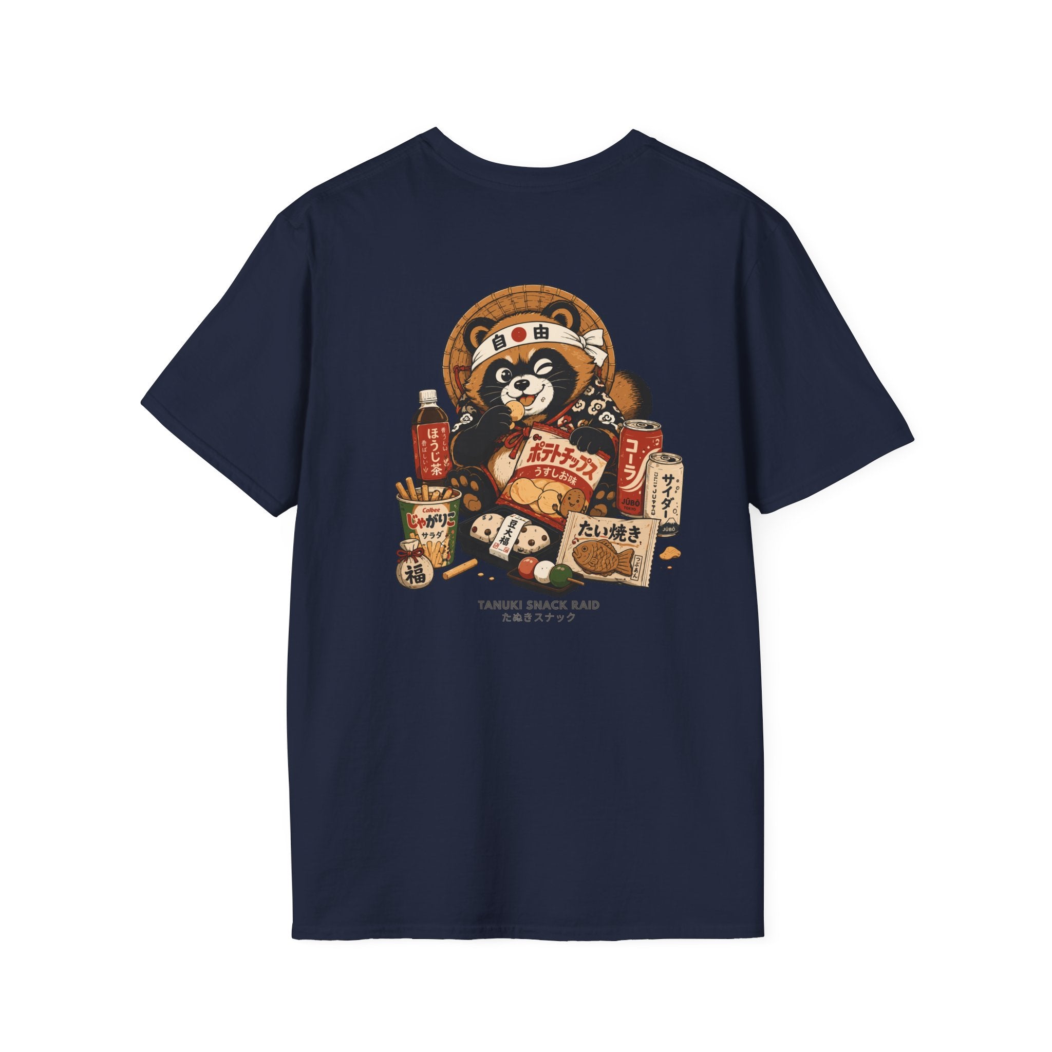 🍘 Tanuki Snack Raid