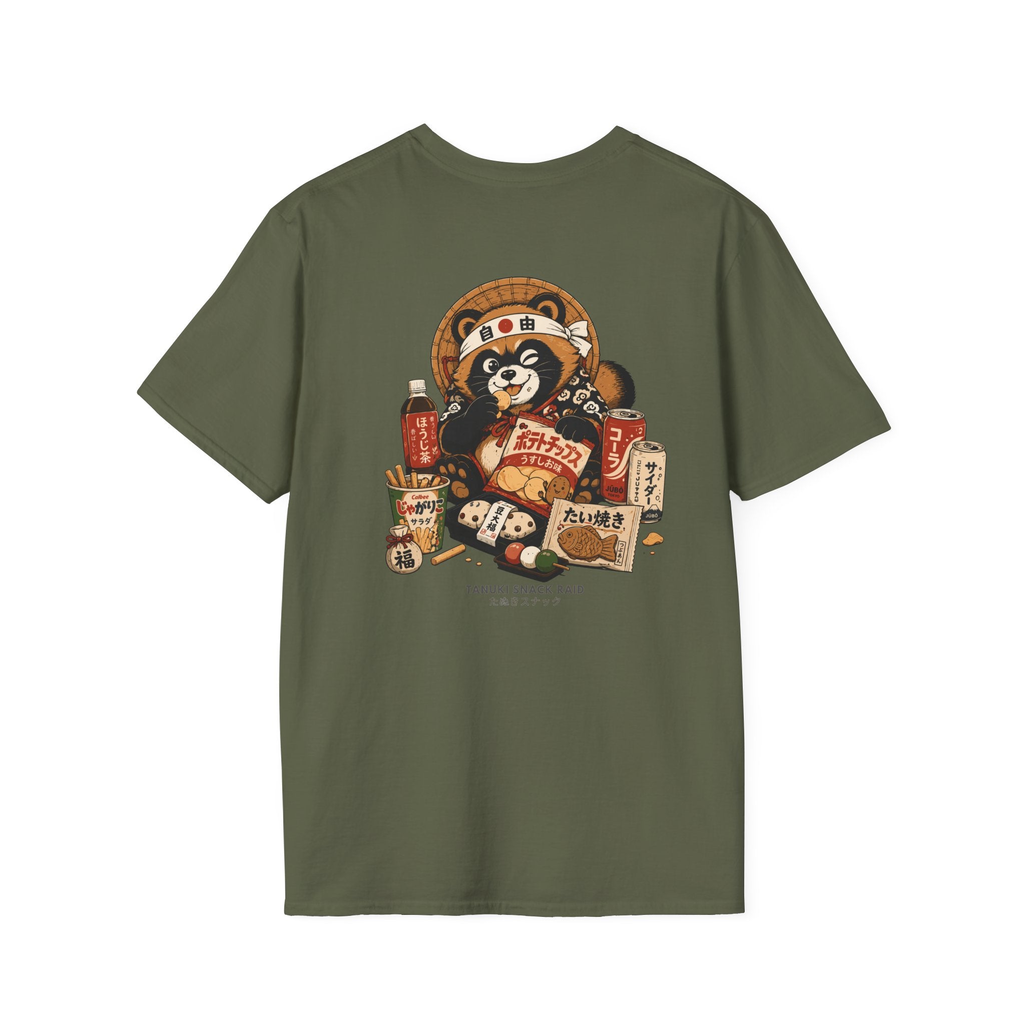 🍘 Tanuki Snack Raid