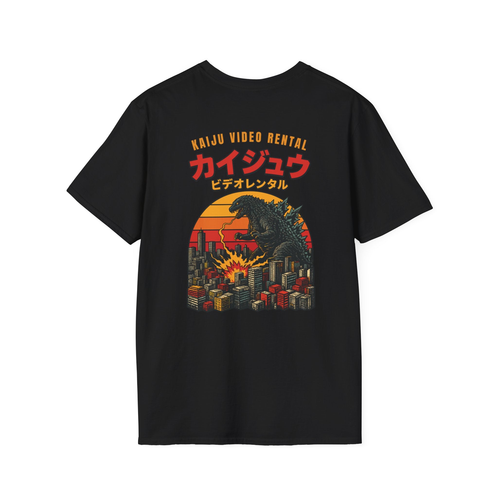 Kaiju Video Rental