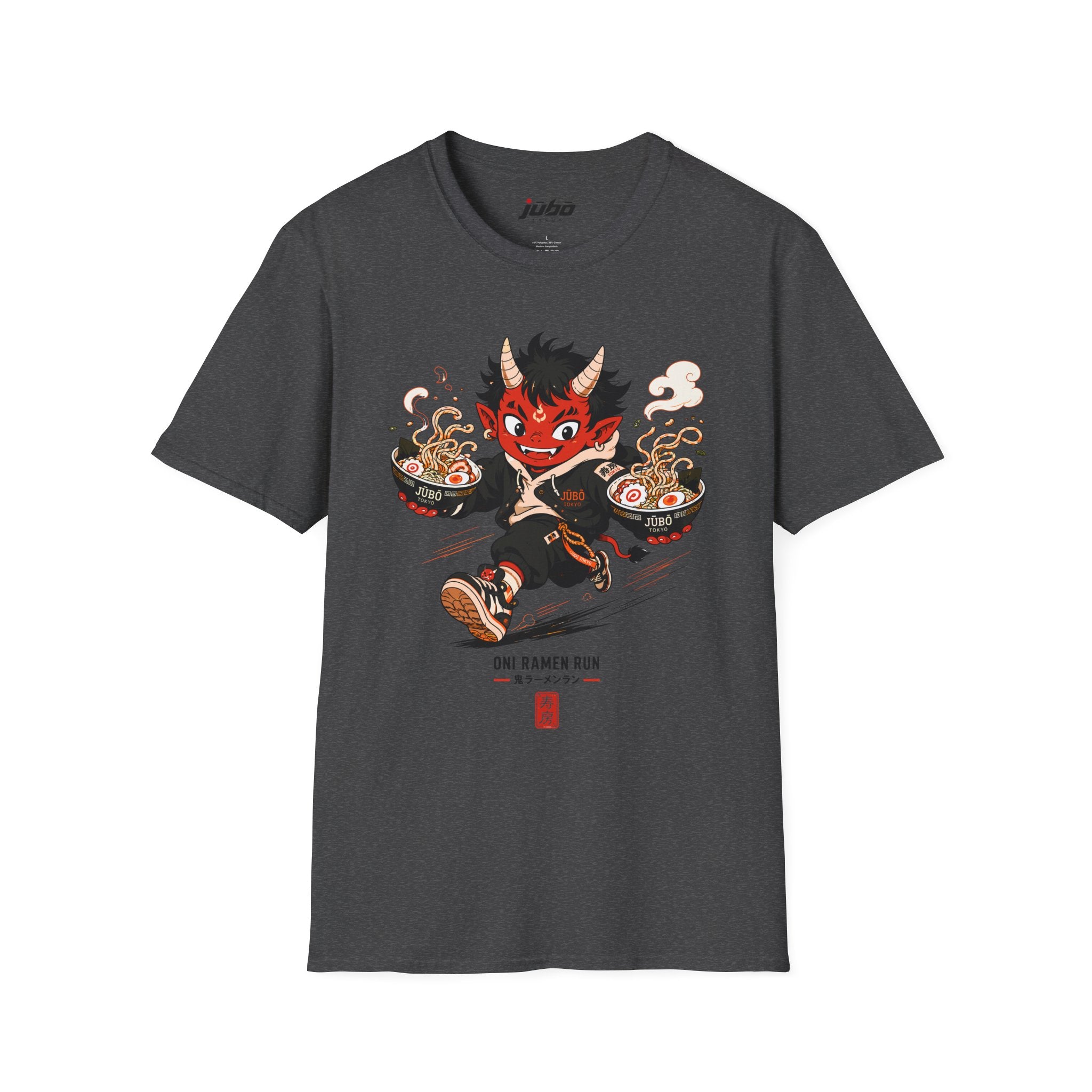 🍜👹 Oni Ramen Run