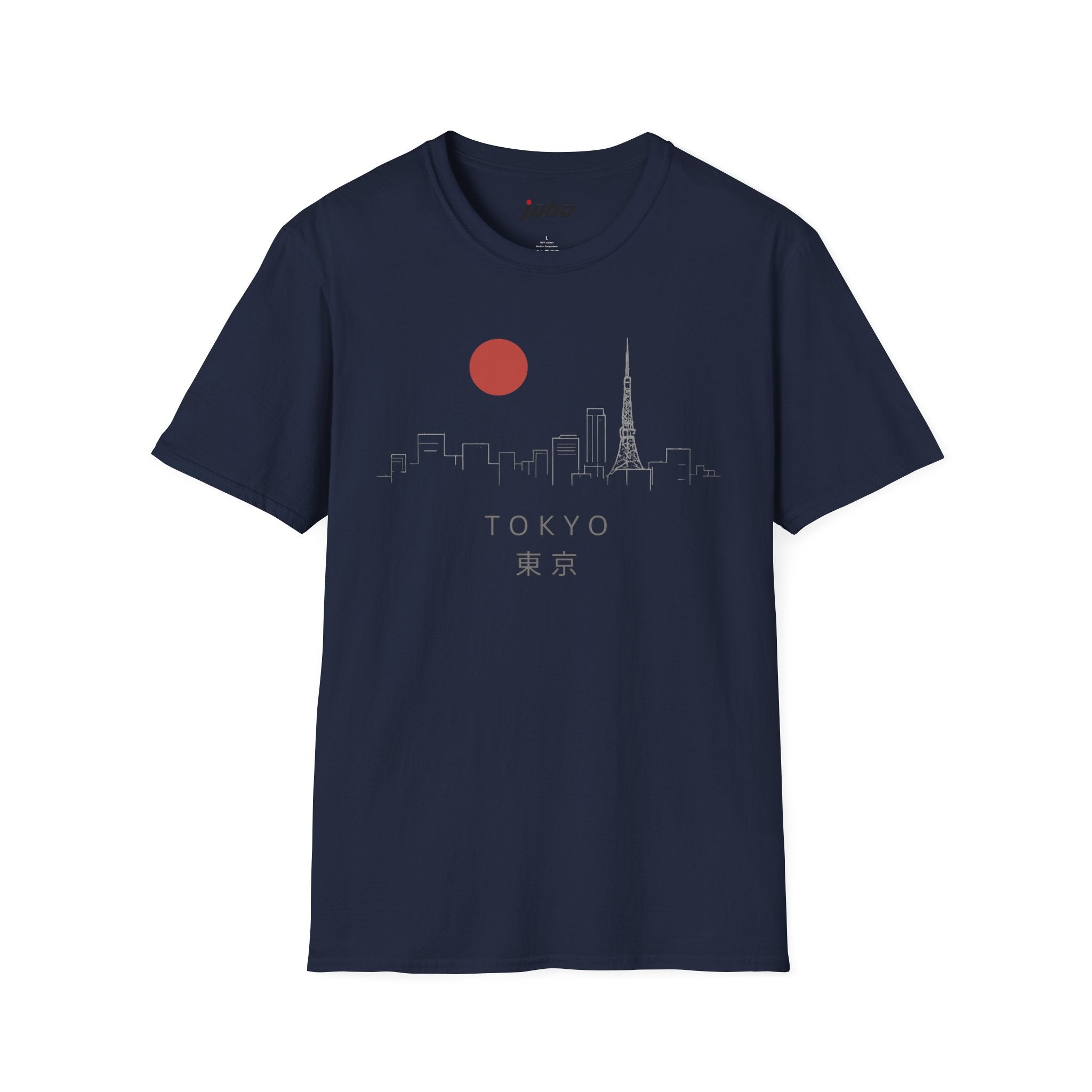 🌆🗼 Tokyo Rooftops 🏮🌙