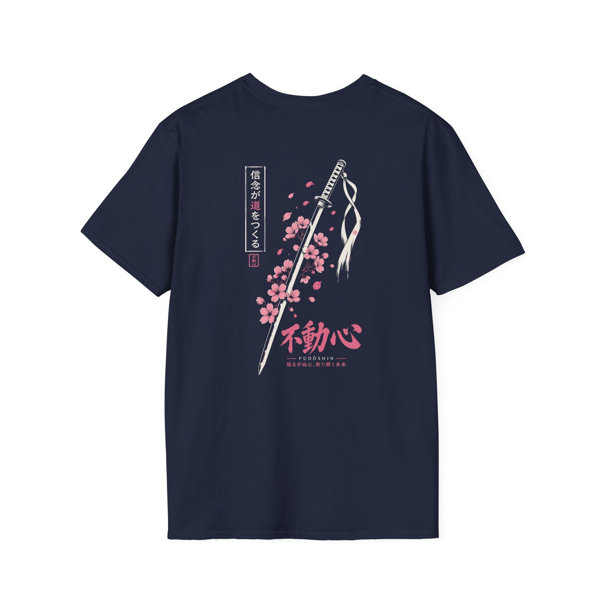 Fudōshin Blossom ⚔️🌸🇯🇵