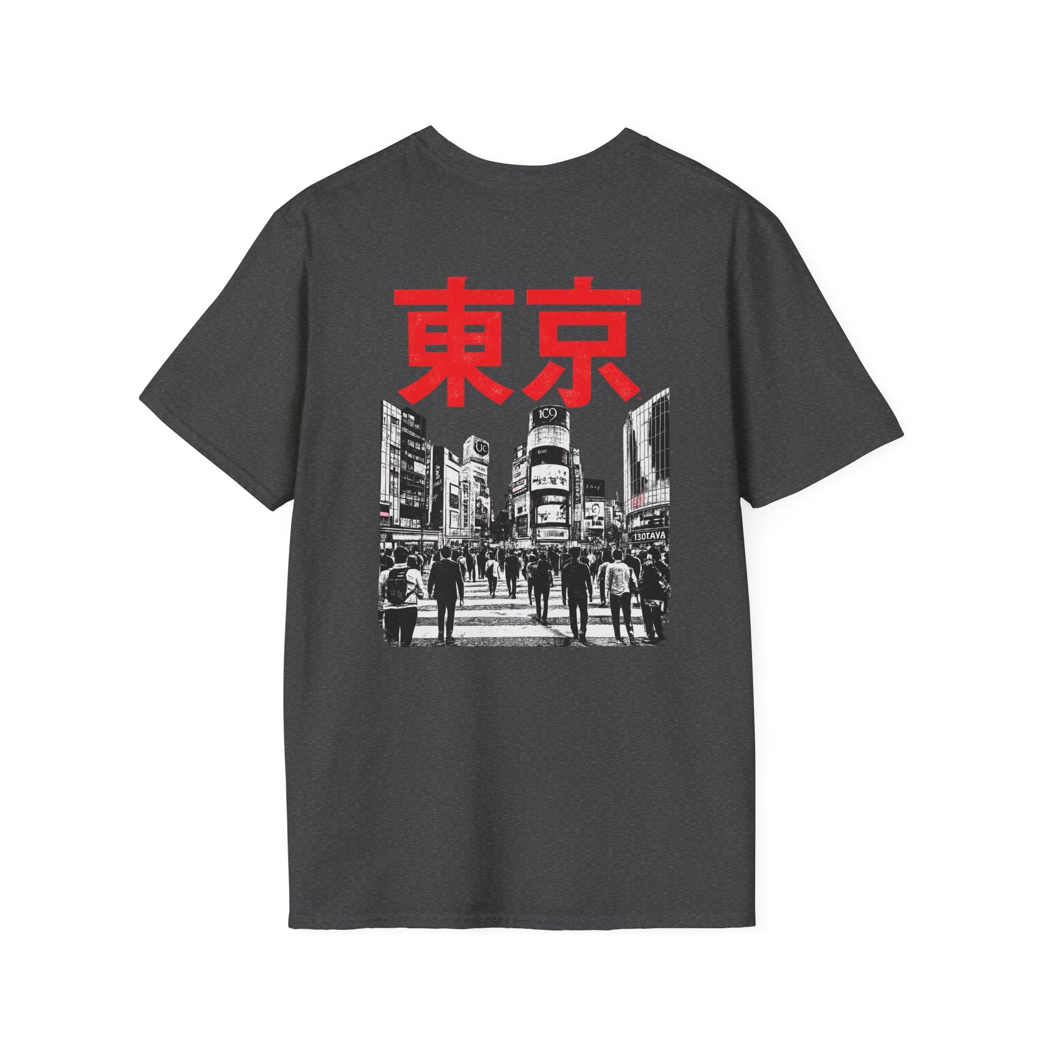 Tokyo Street