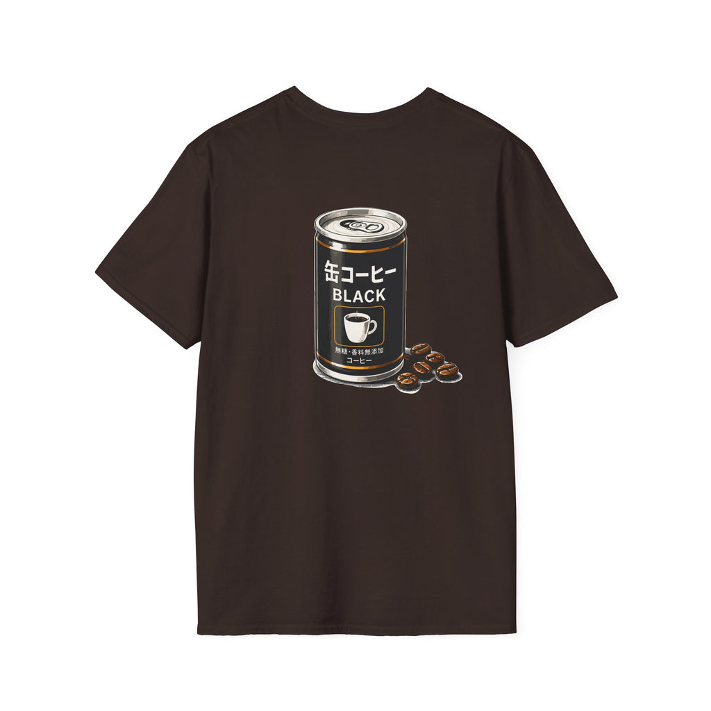 Akiba Brew