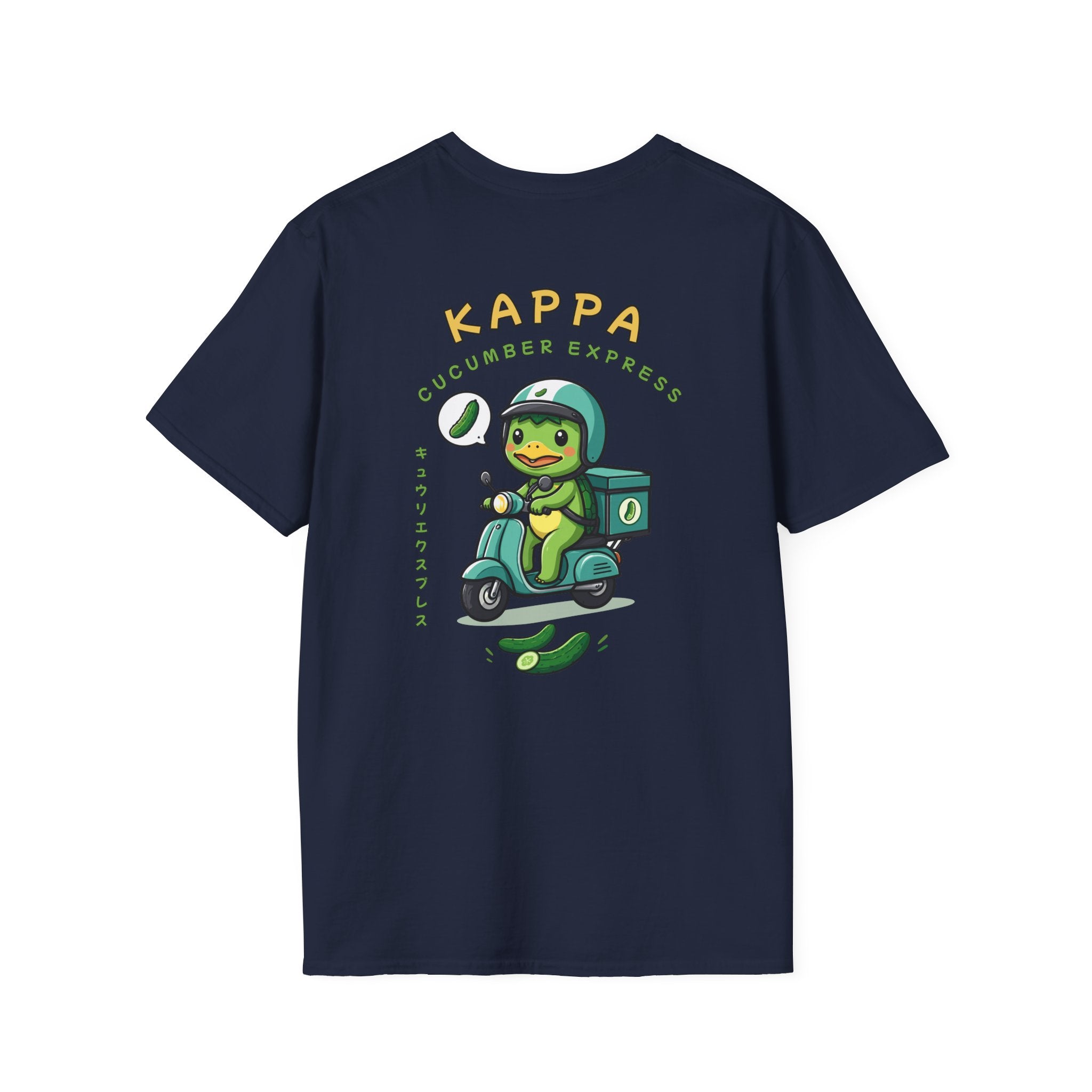 Kappa Cucumber Express