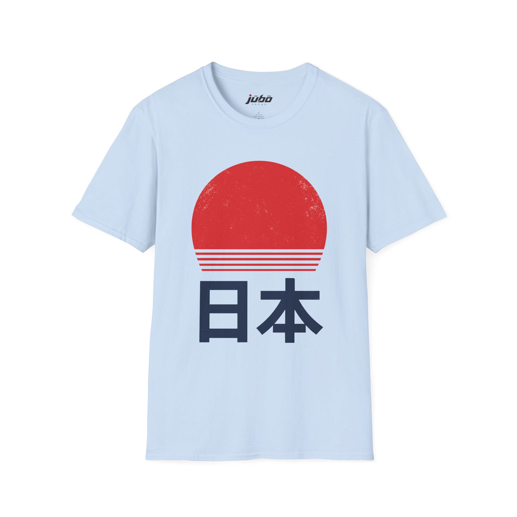 Japan Sunrise