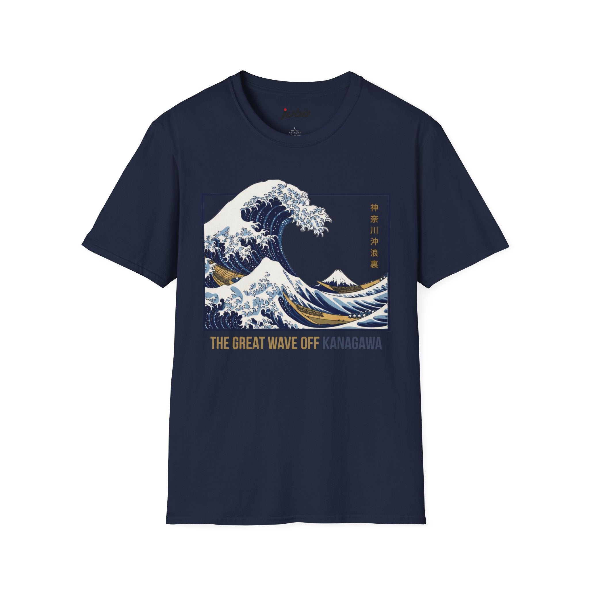 Great Wave