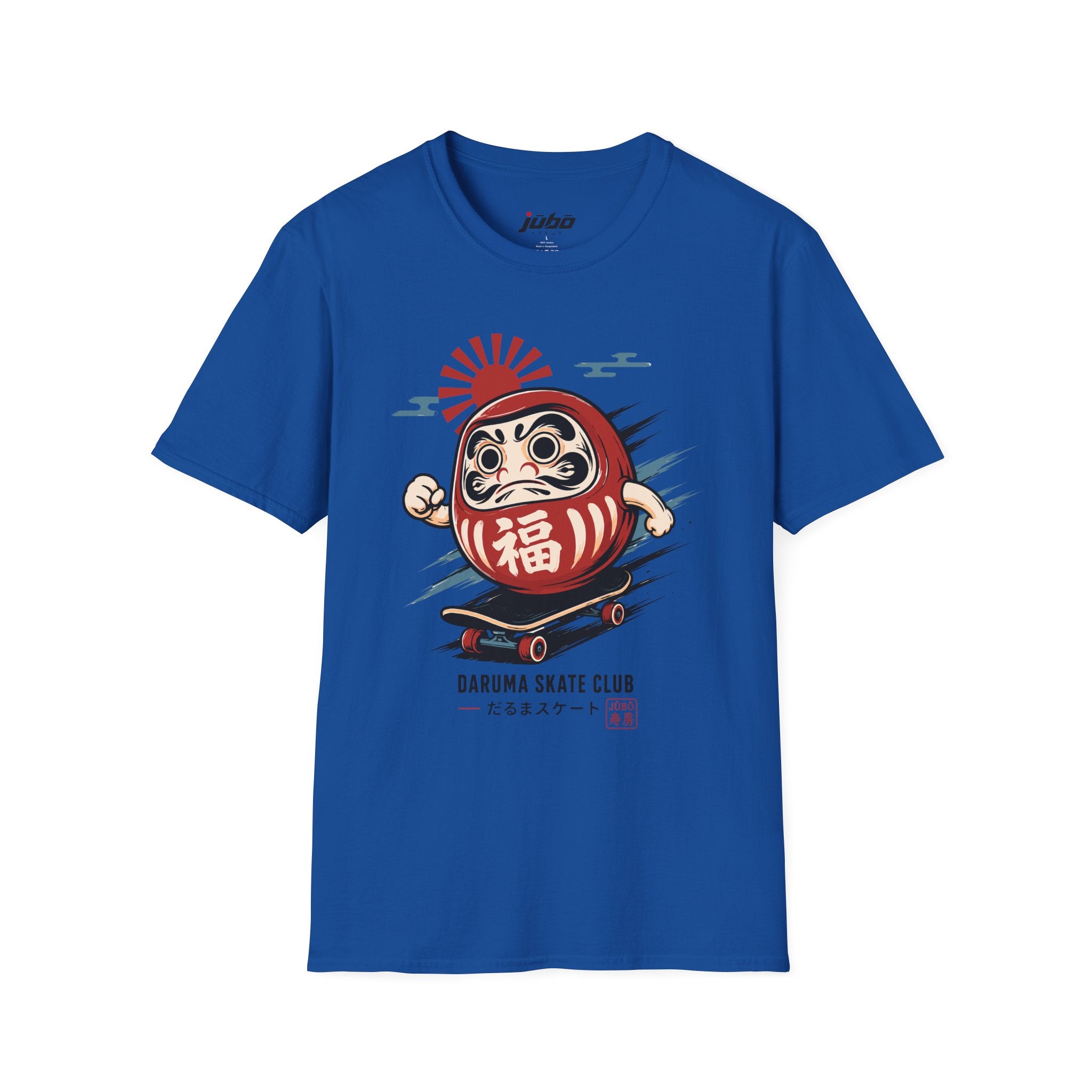 🛹🔴 Daruma Skate Club