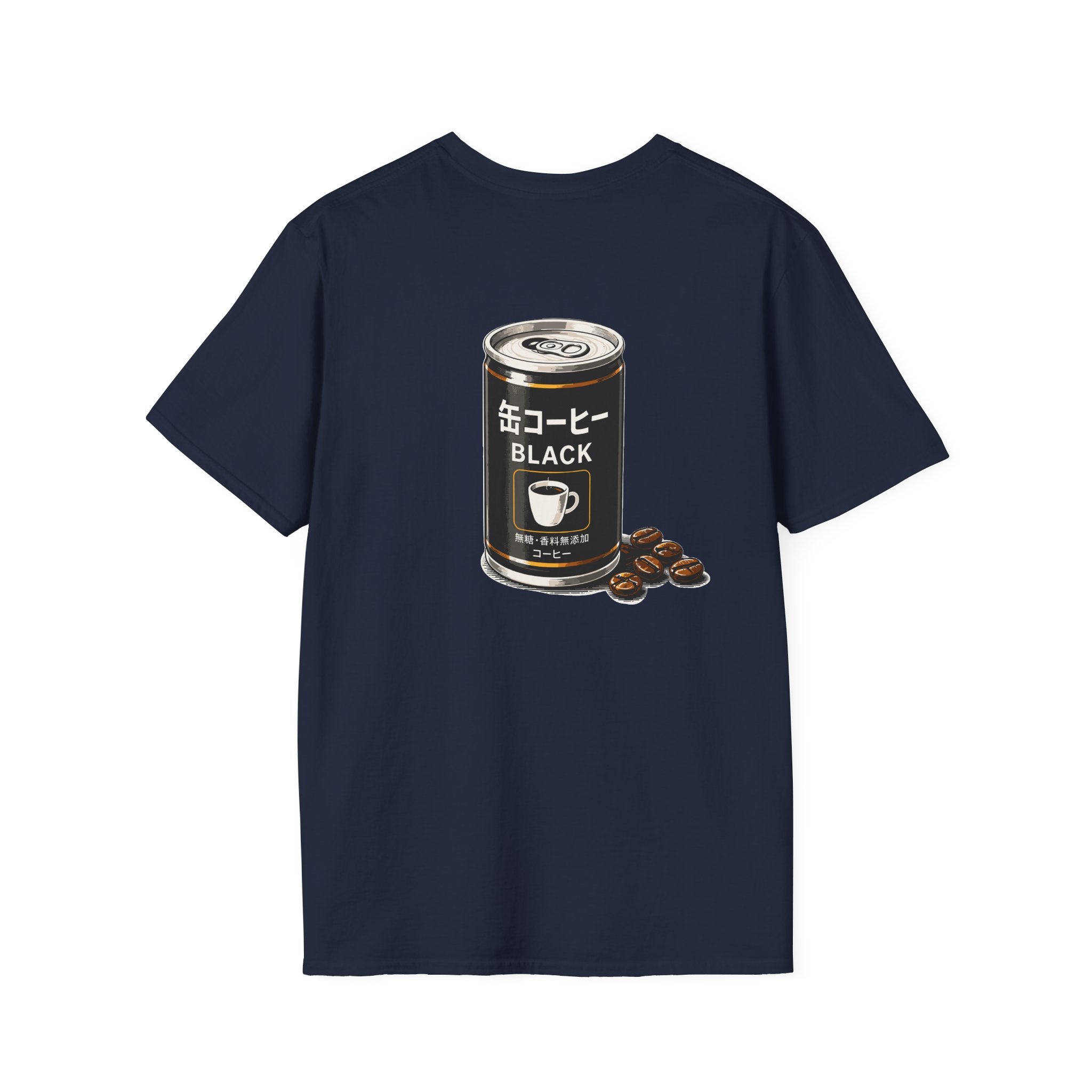 Akiba Brew