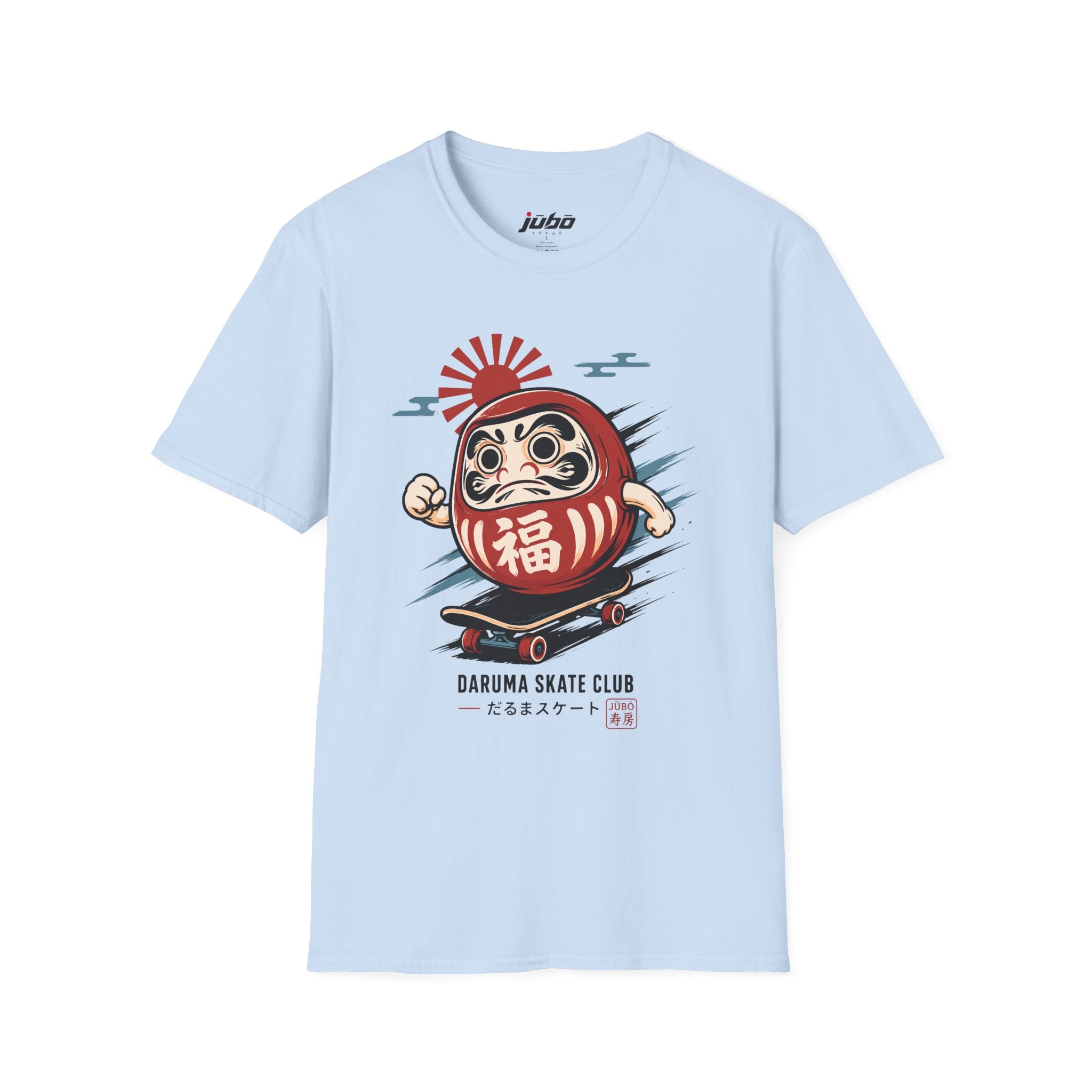 🛹🔴 Daruma Skate Club