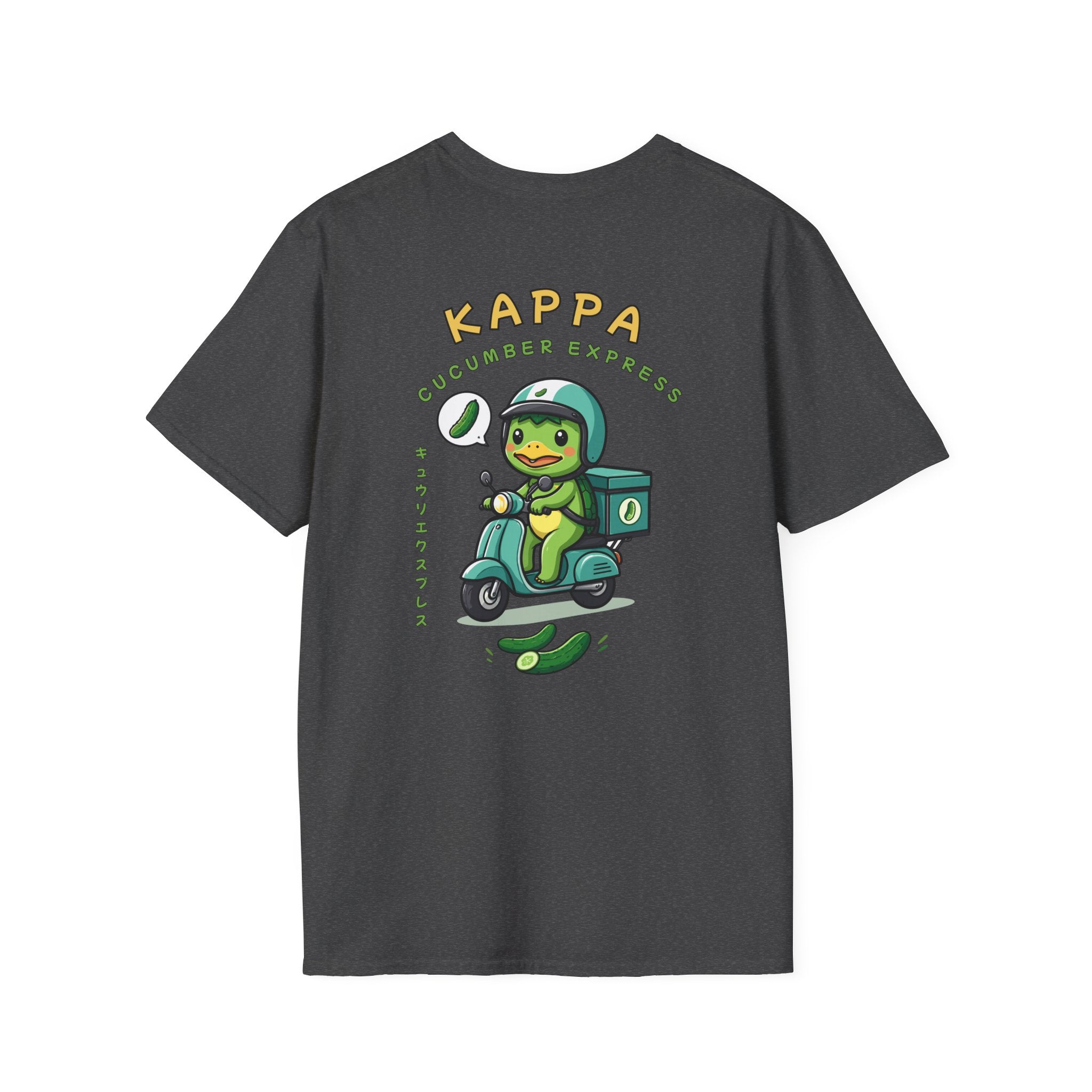 Kappa Cucumber Express