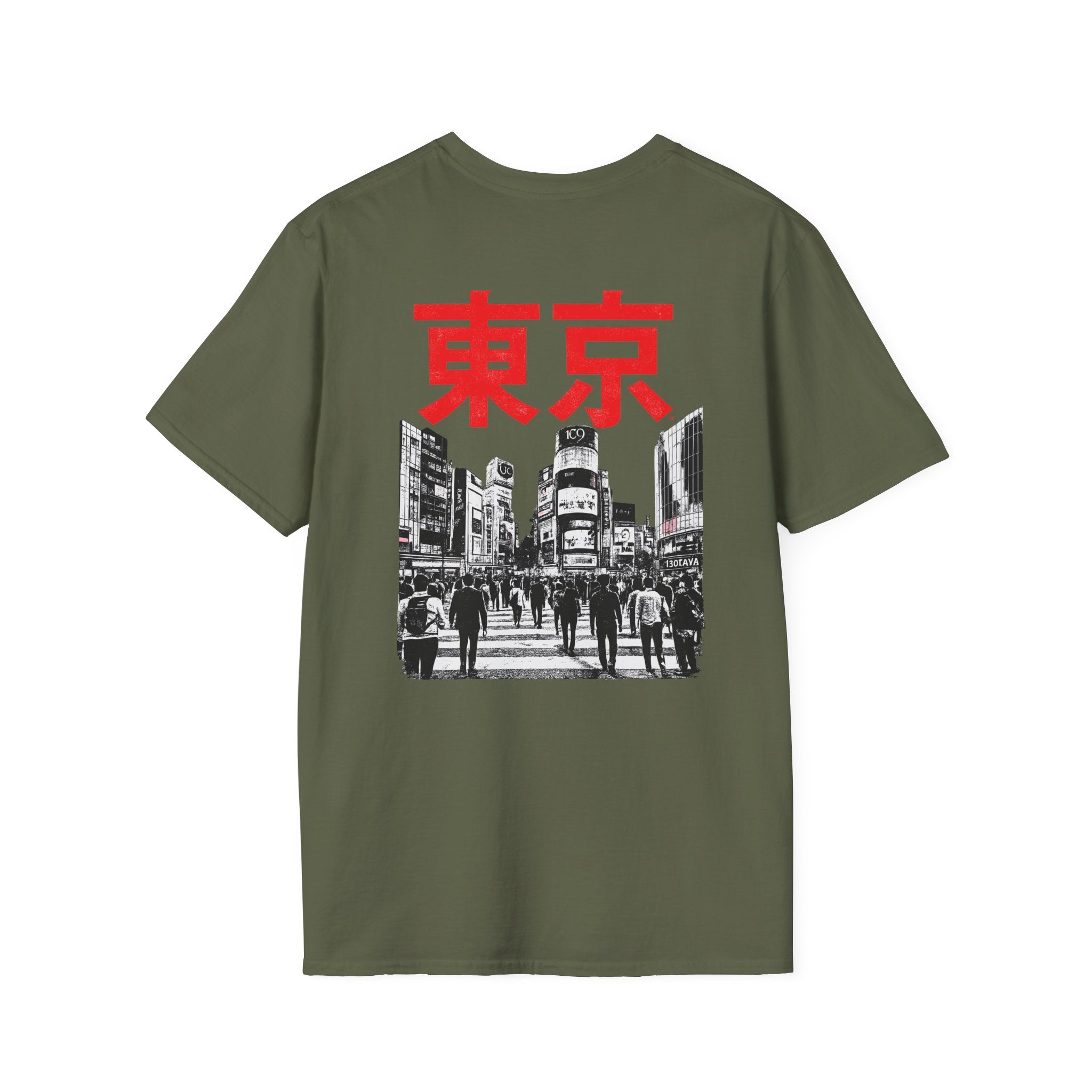 Tokyo Street